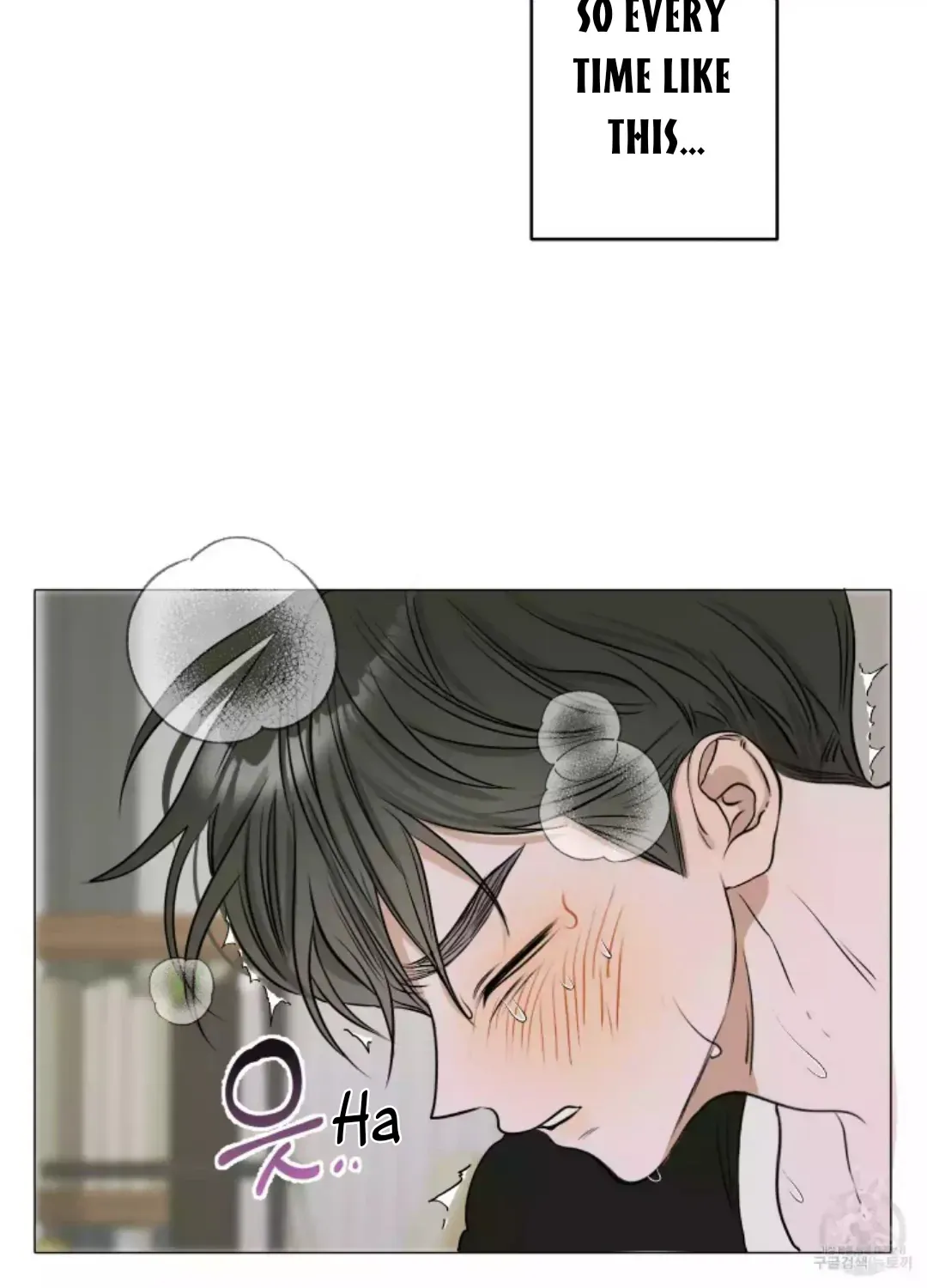 Pond with flowers Chapter 1 page 85 - 