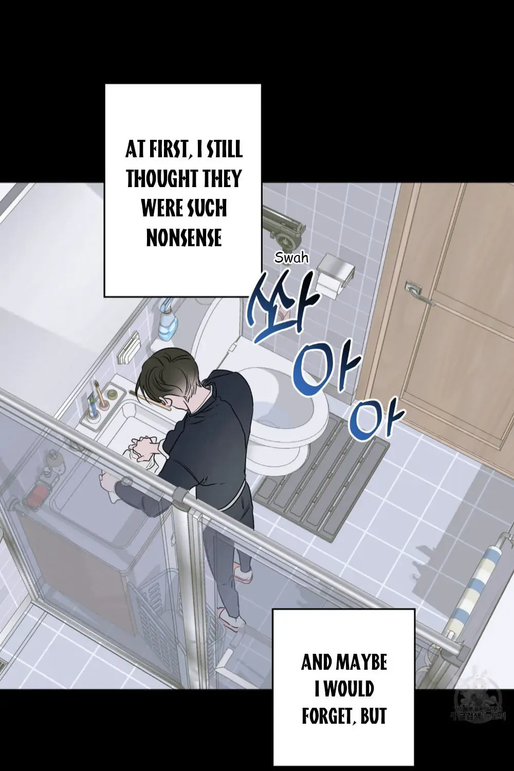 Pond with flowers Chapter 2 page 13 - 