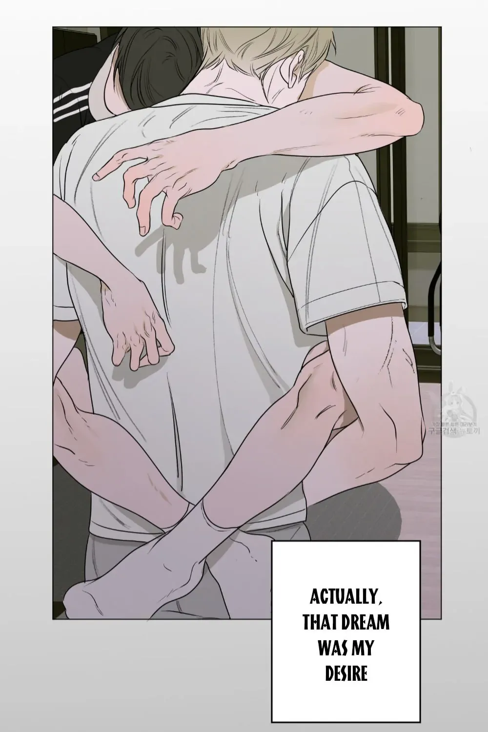 Pond with flowers Chapter 2 page 17 - 