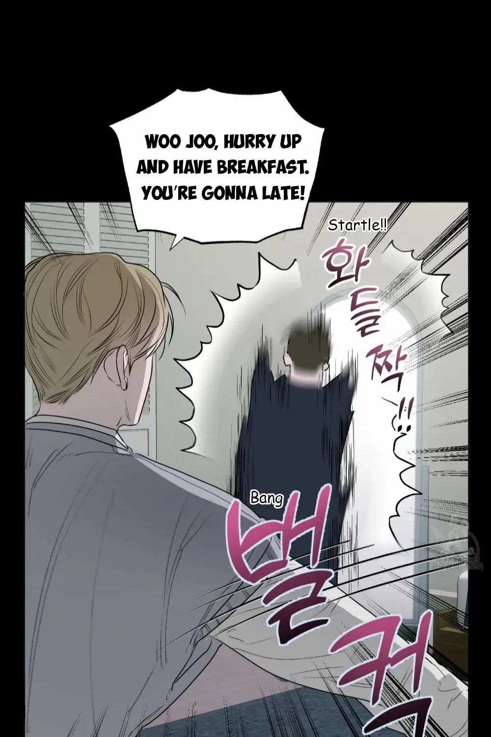 Pond with flowers Chapter 2 page 5 - 
