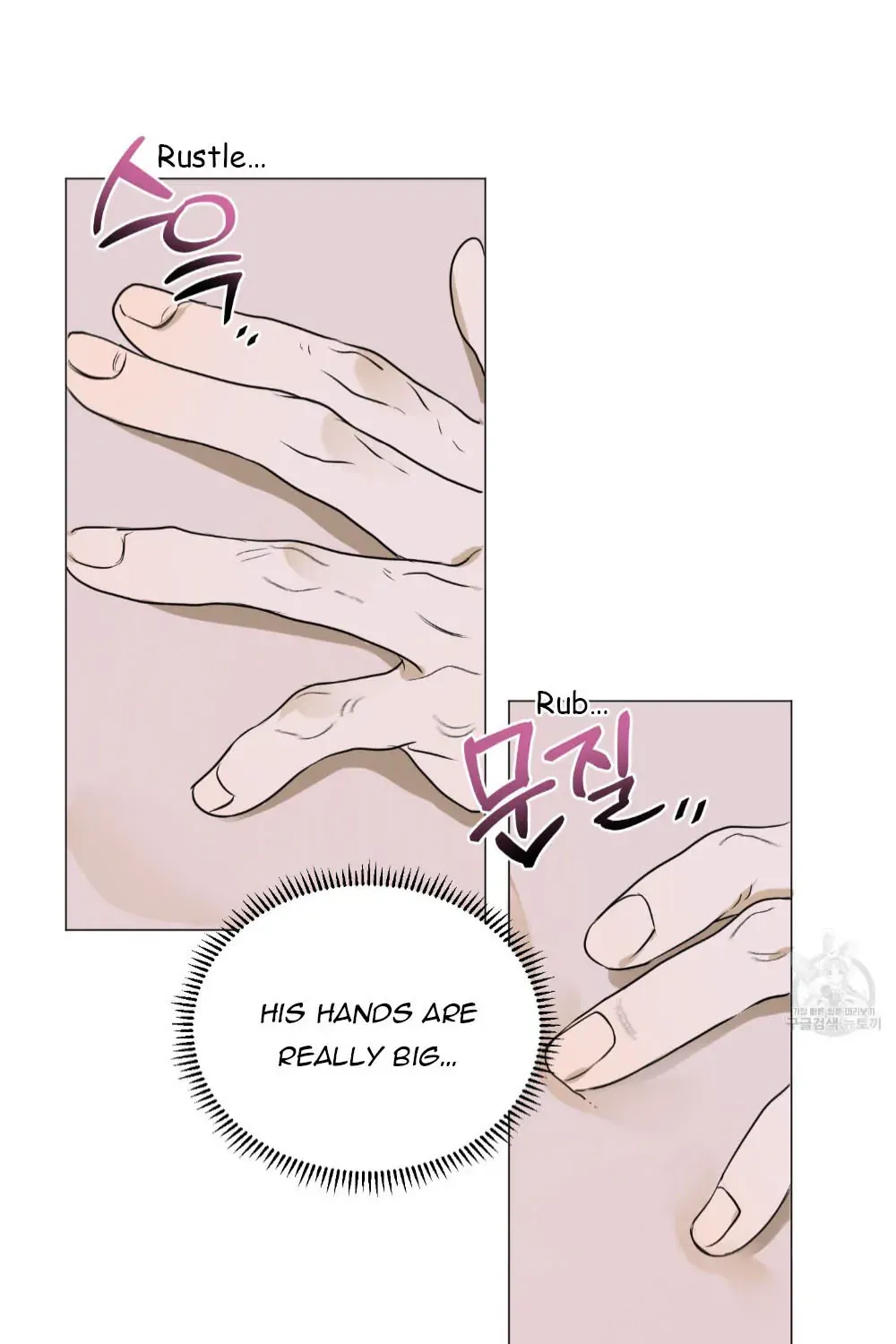 Pond with flowers Chapter 2 page 44 - 