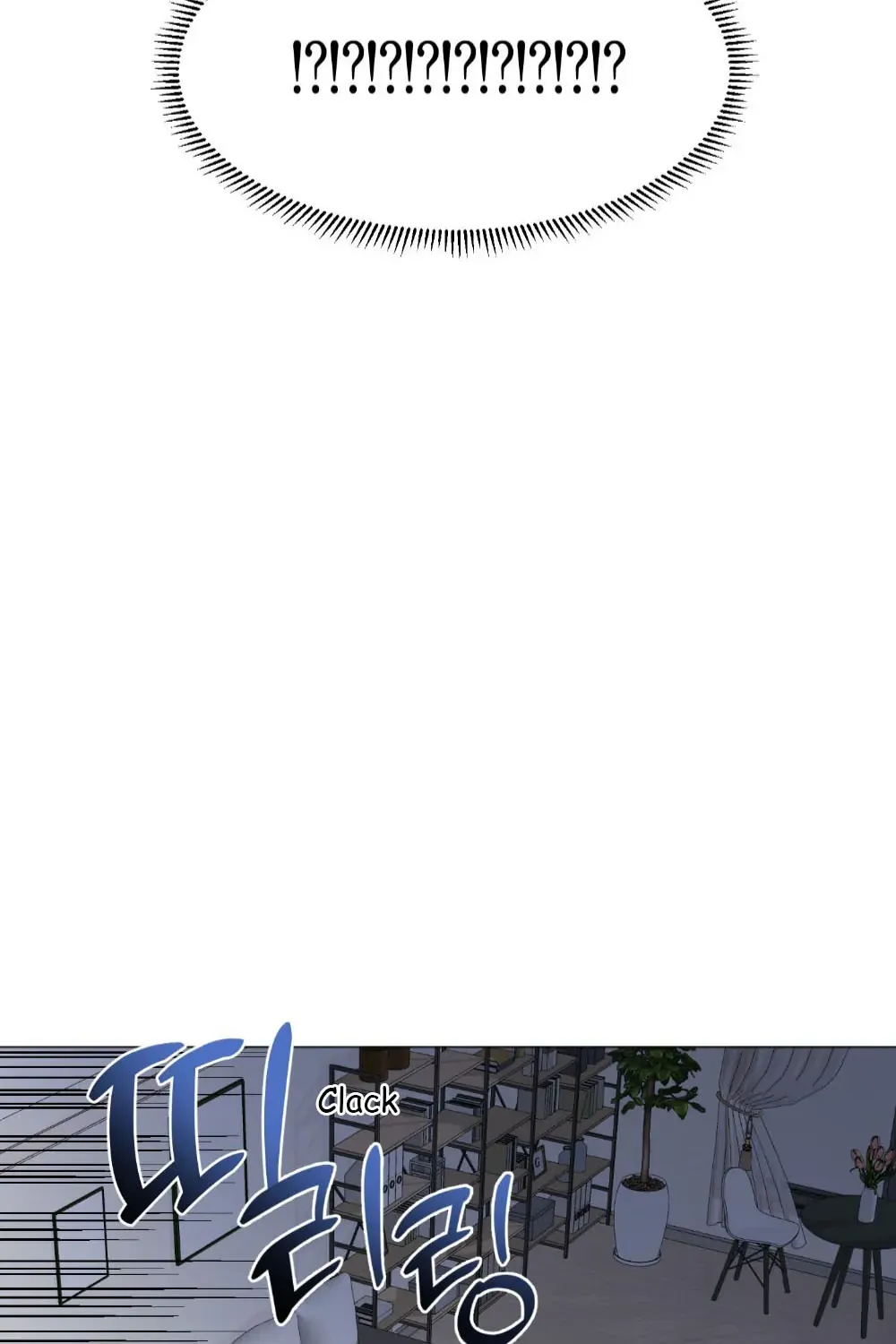 Pond with flowers Chapter 2 page 51 - 