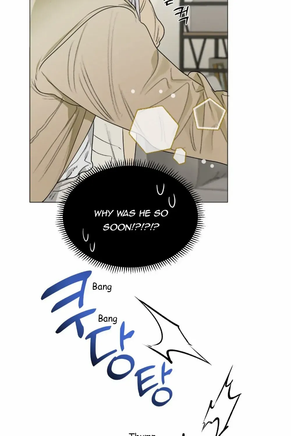 Pond with flowers Chapter 2 page 54 - 