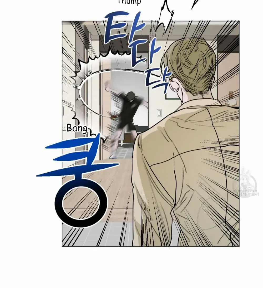 Pond with flowers Chapter 2 page 55 - 