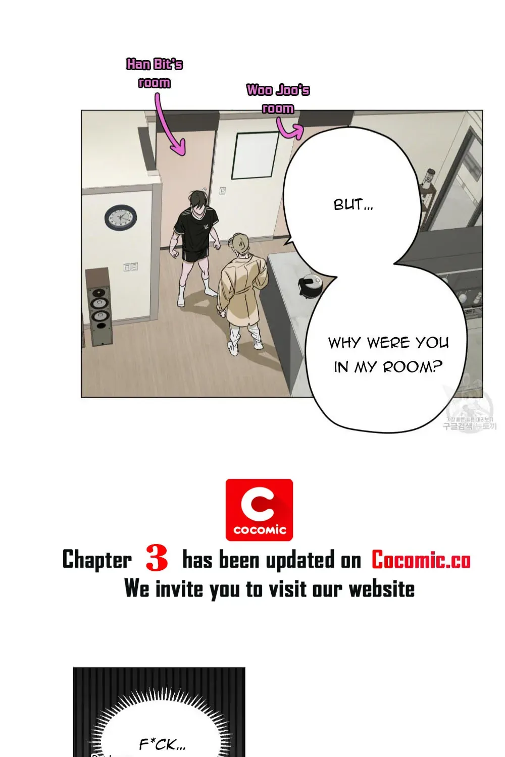 Pond with flowers Chapter 2 page 58 - 