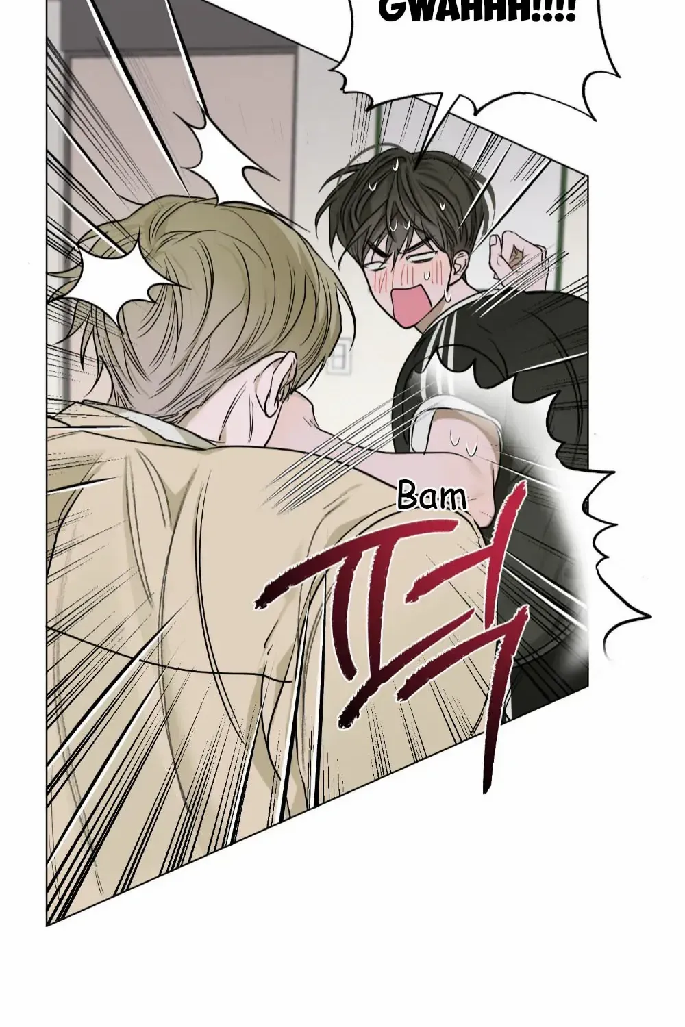 Pond with flowers Chapter 2 page 65 - 