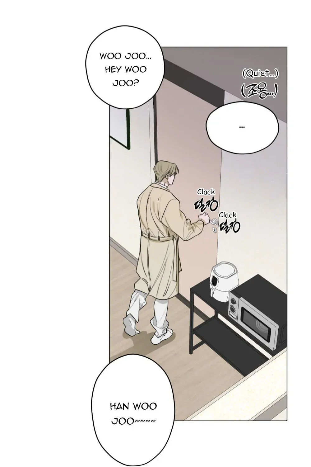 Pond with flowers Chapter 2 page 69 - 