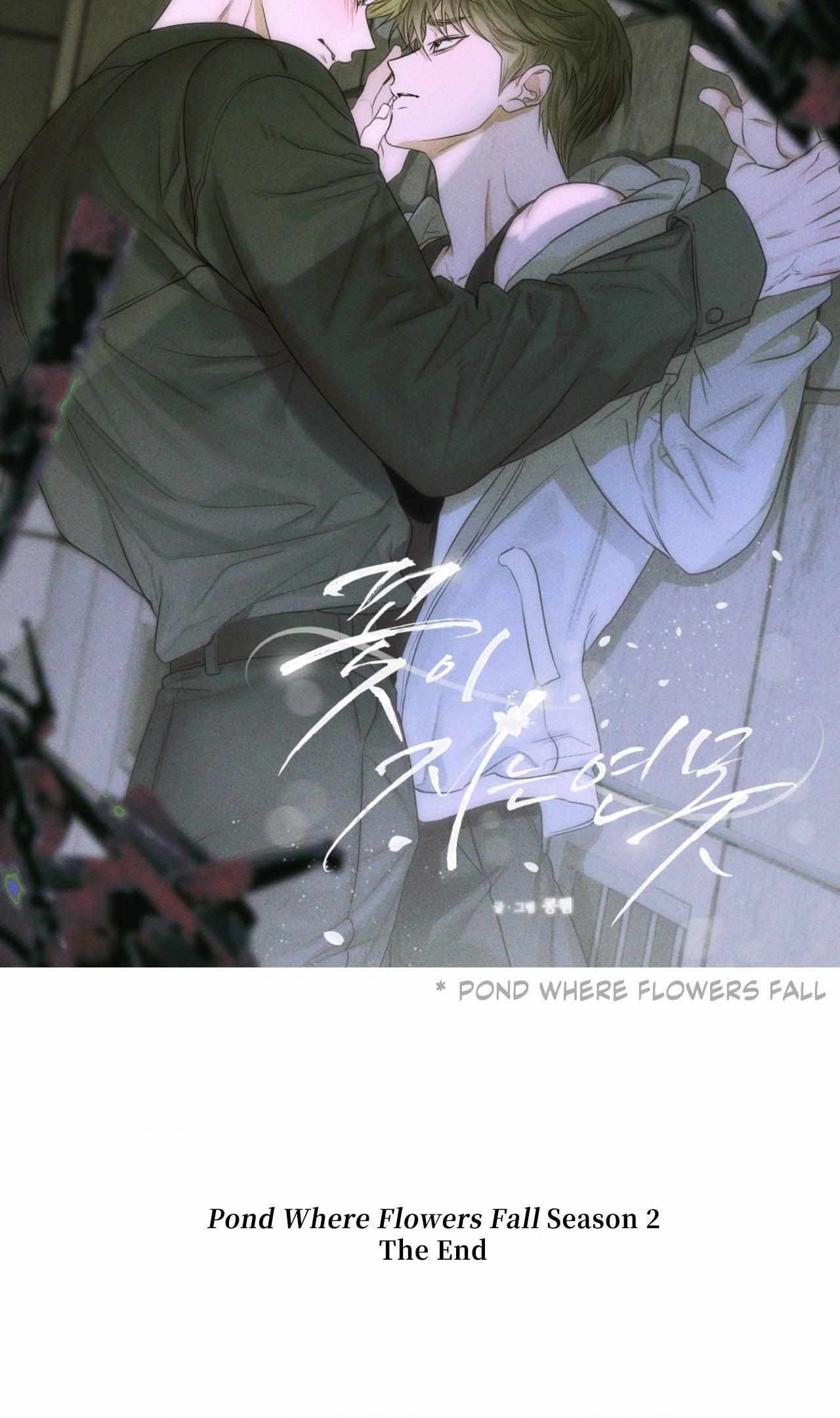 Pond with flowers Chapter 71 page 6 - 