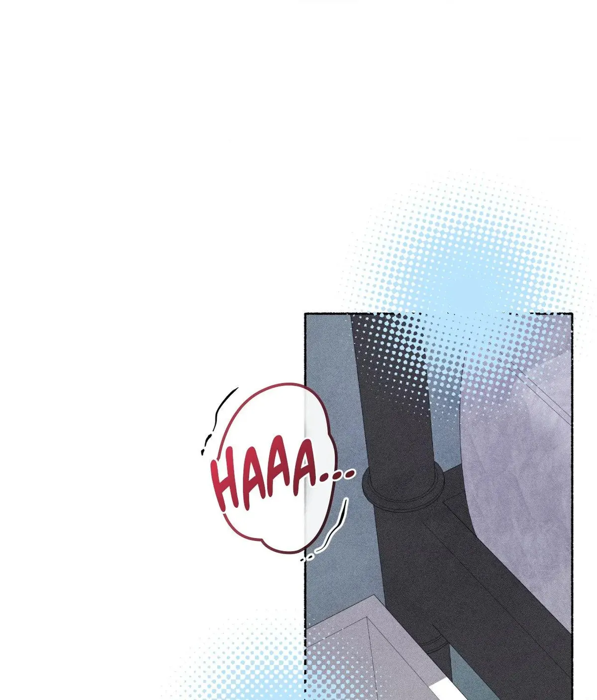 Pond with flowers Chapter 77 page 1 - 