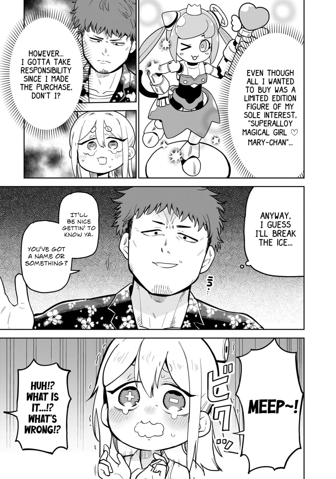Pondroid! Hama-san Chapter 1 page 11 - 