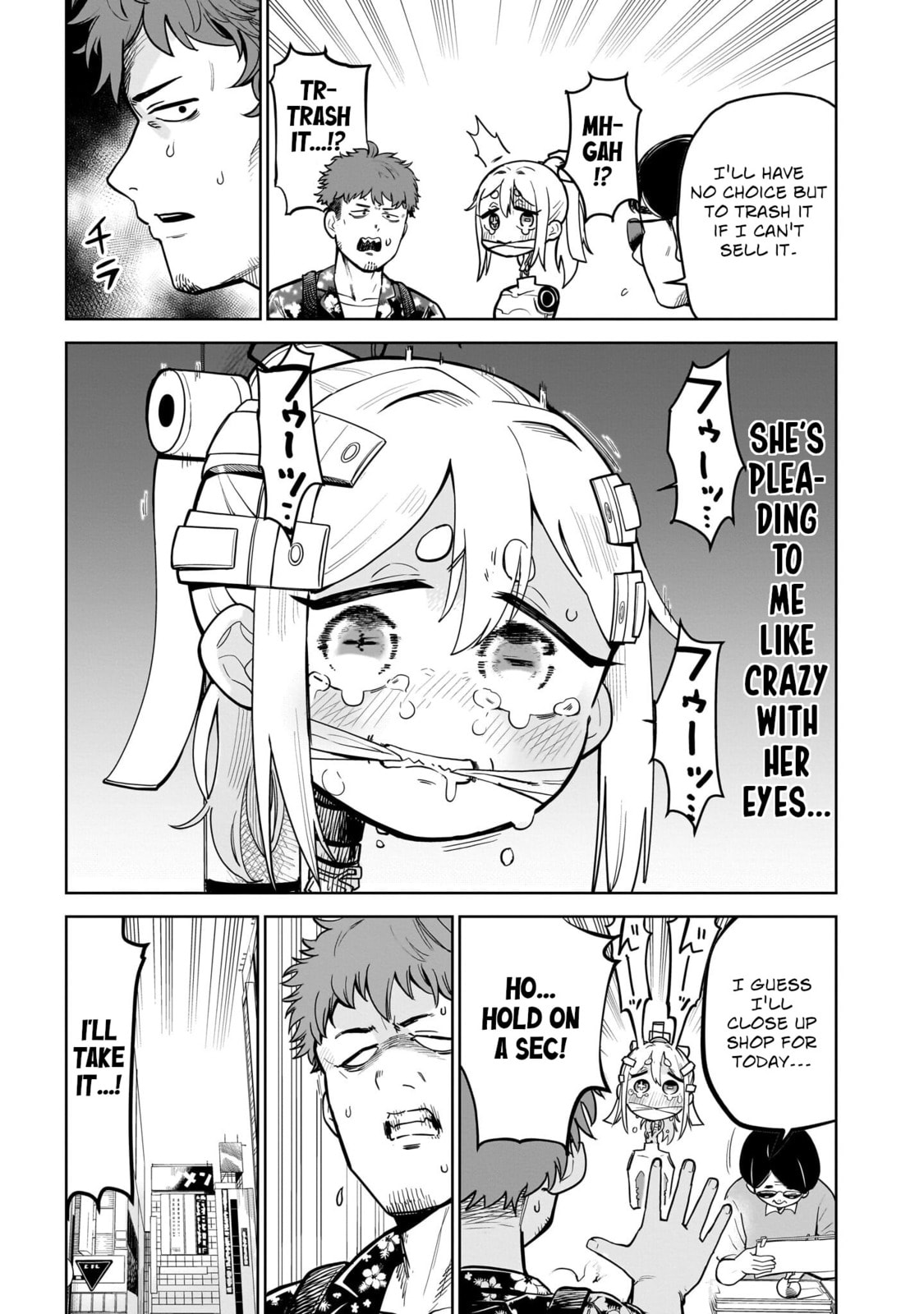 Pondroid! Hama-san Chapter 1 page 9 - 