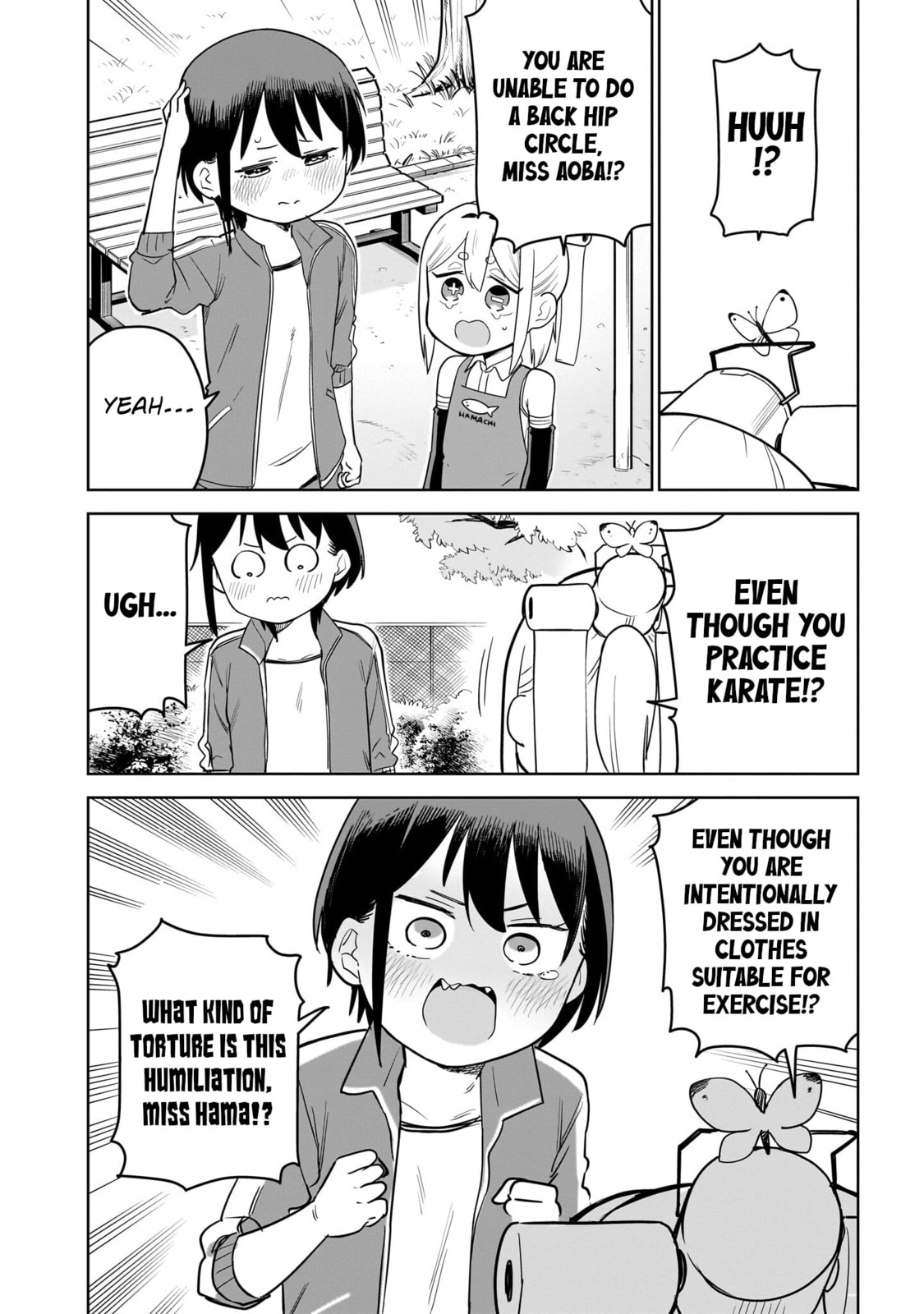 Pondroid! Hama-san Chapter 10 page 4 - 