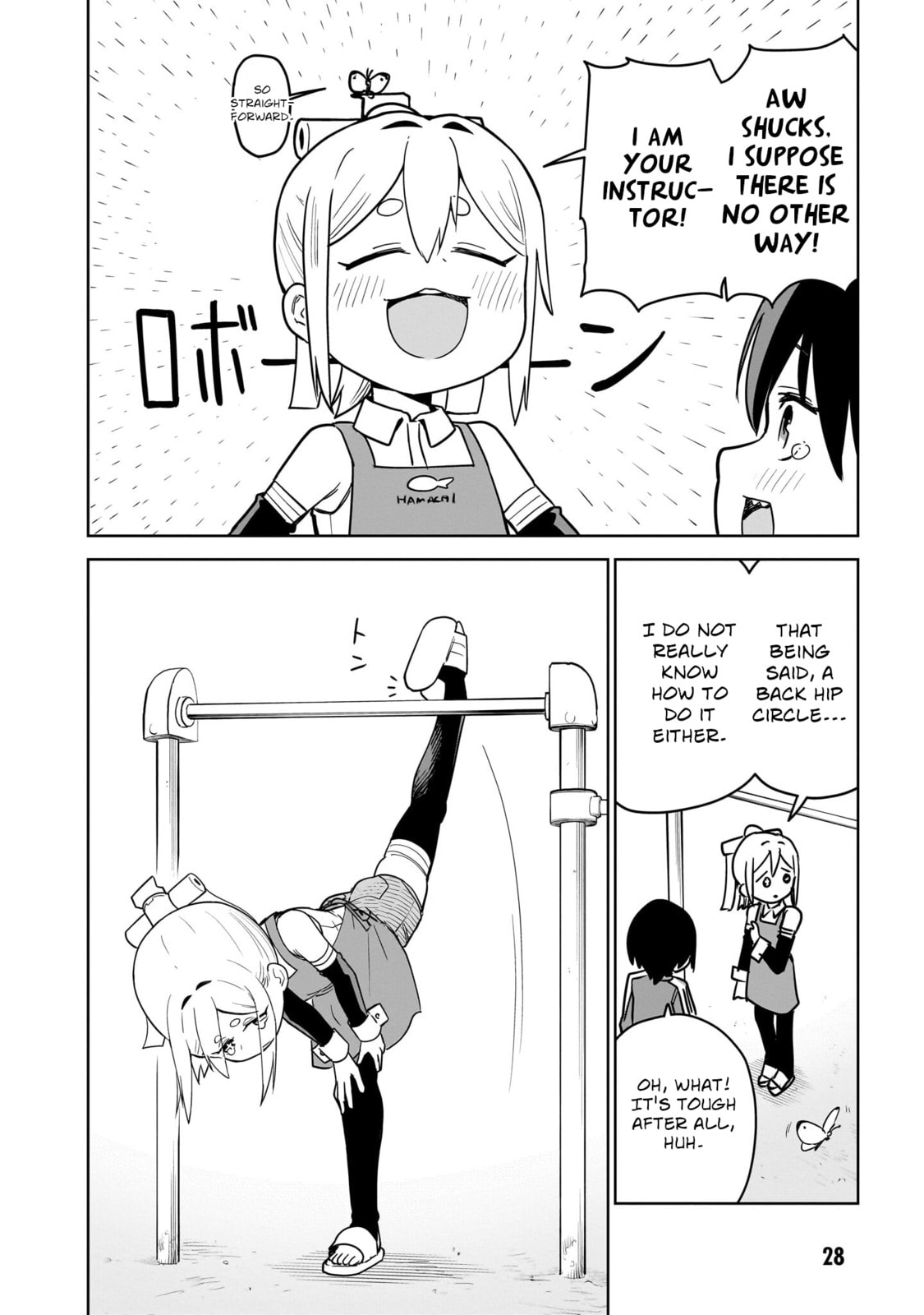 Pondroid! Hama-san Chapter 10 page 8 - 
