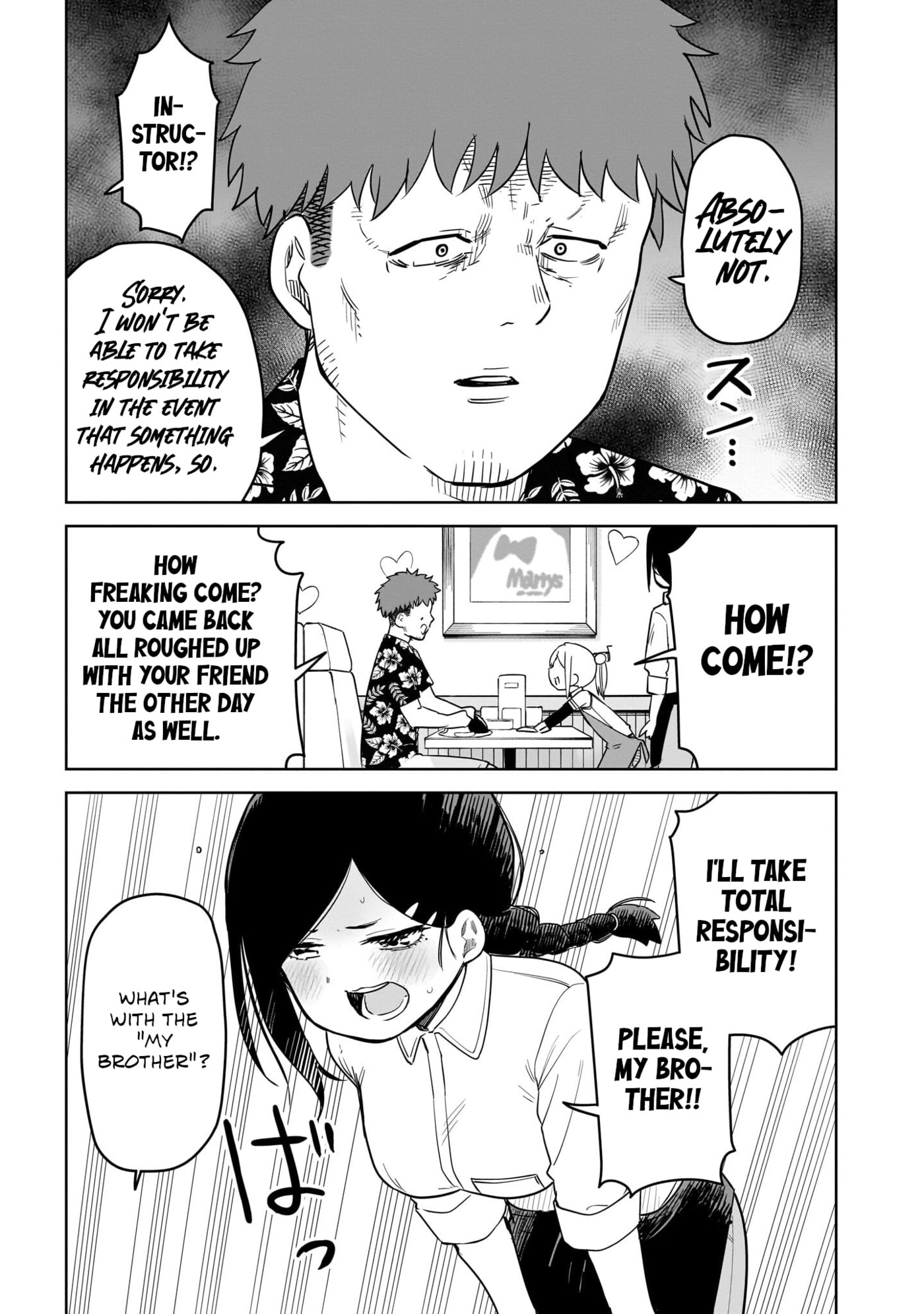 Pondroid! Hama-san Chapter 11 page 7 - 