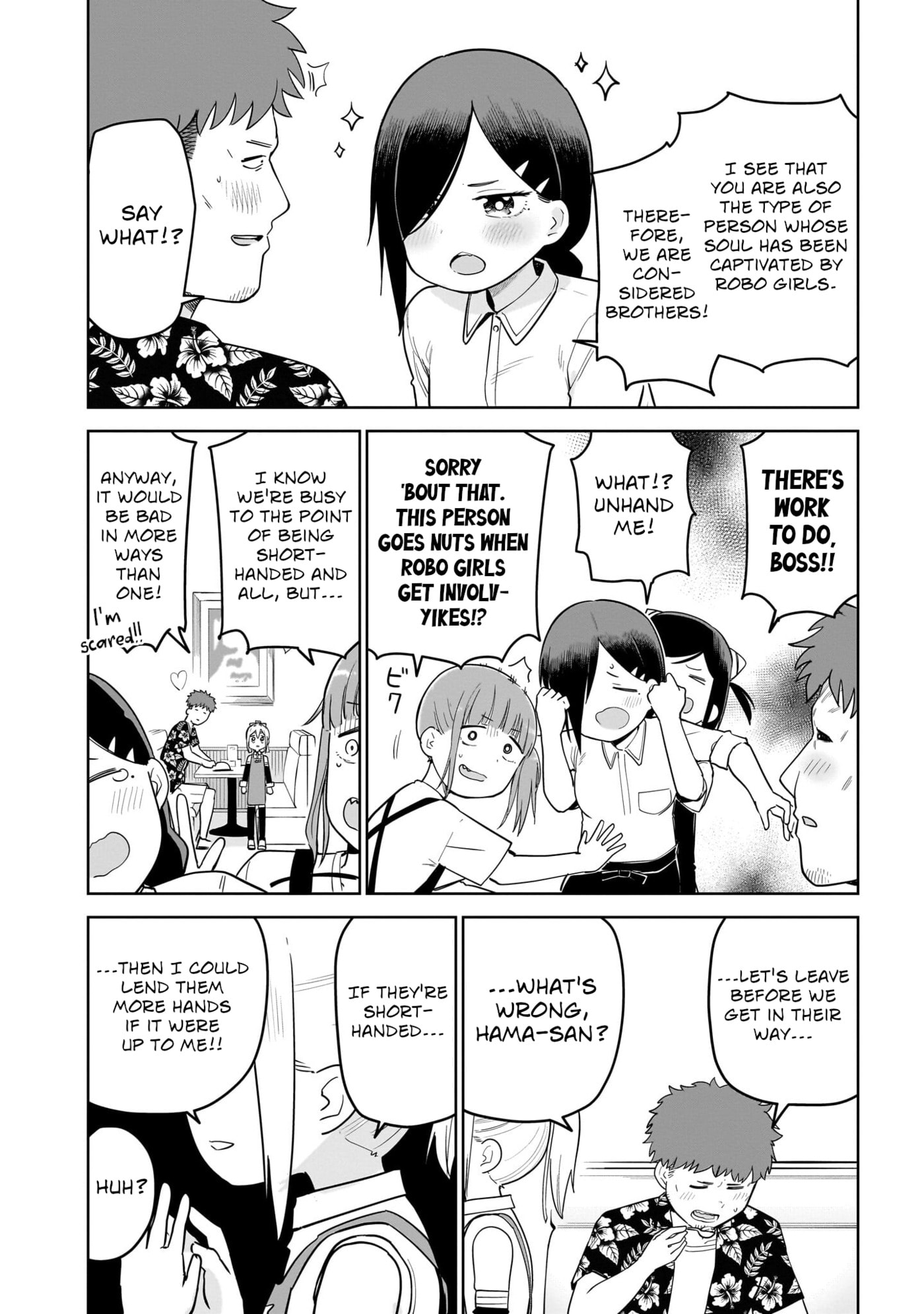 Pondroid! Hama-san Chapter 11 page 8 - 