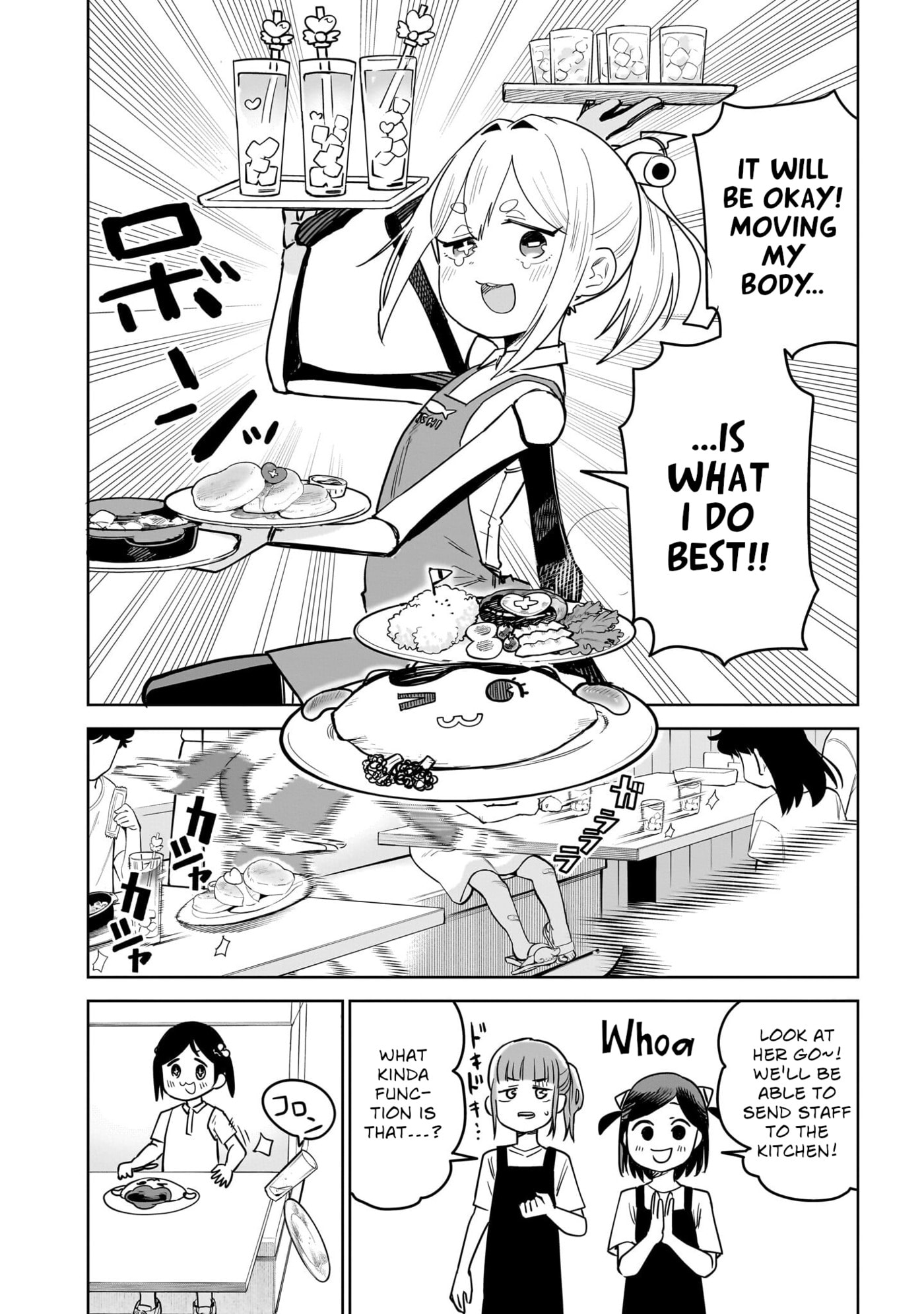 Pondroid! Hama-san Chapter 11 page 10 - 