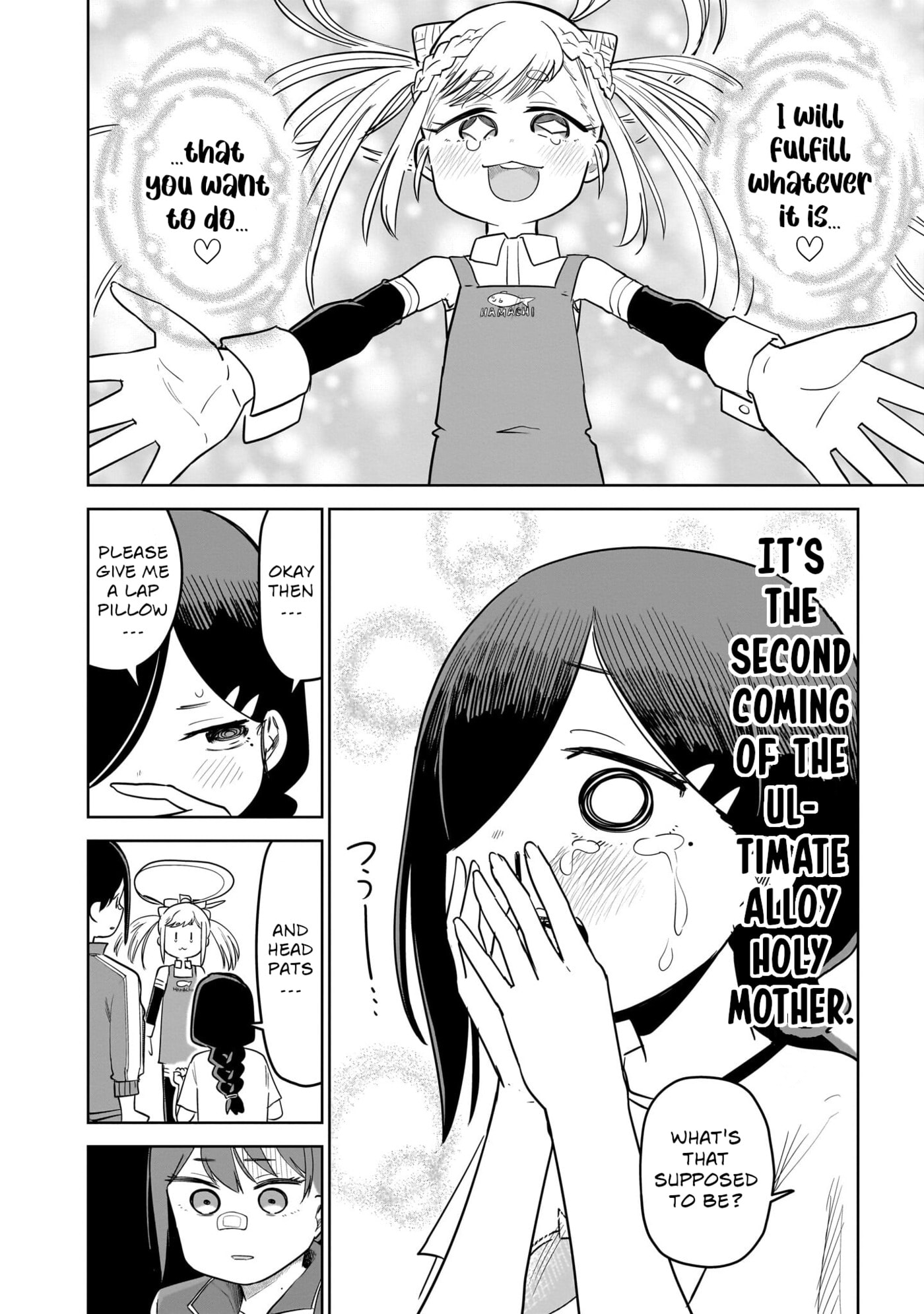 Pondroid! Hama-san Chapter 12 page 12 - 