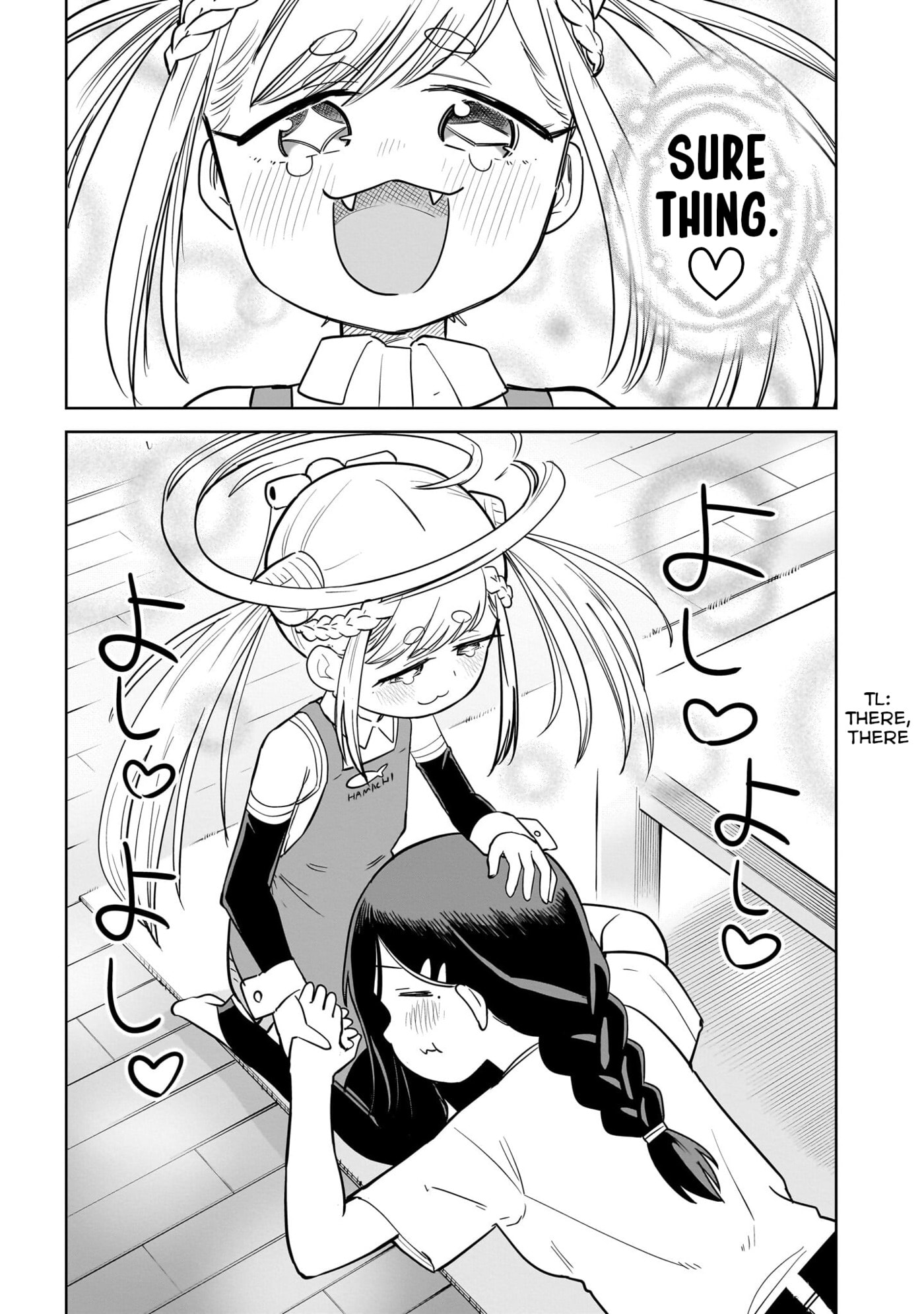 Pondroid! Hama-san Chapter 12 page 13 - 