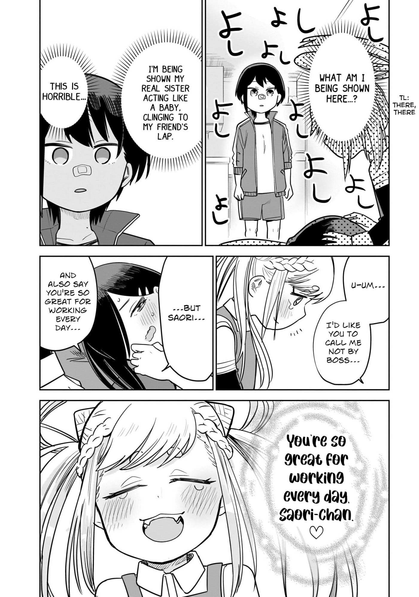 Pondroid! Hama-san Chapter 12 page 14 - 