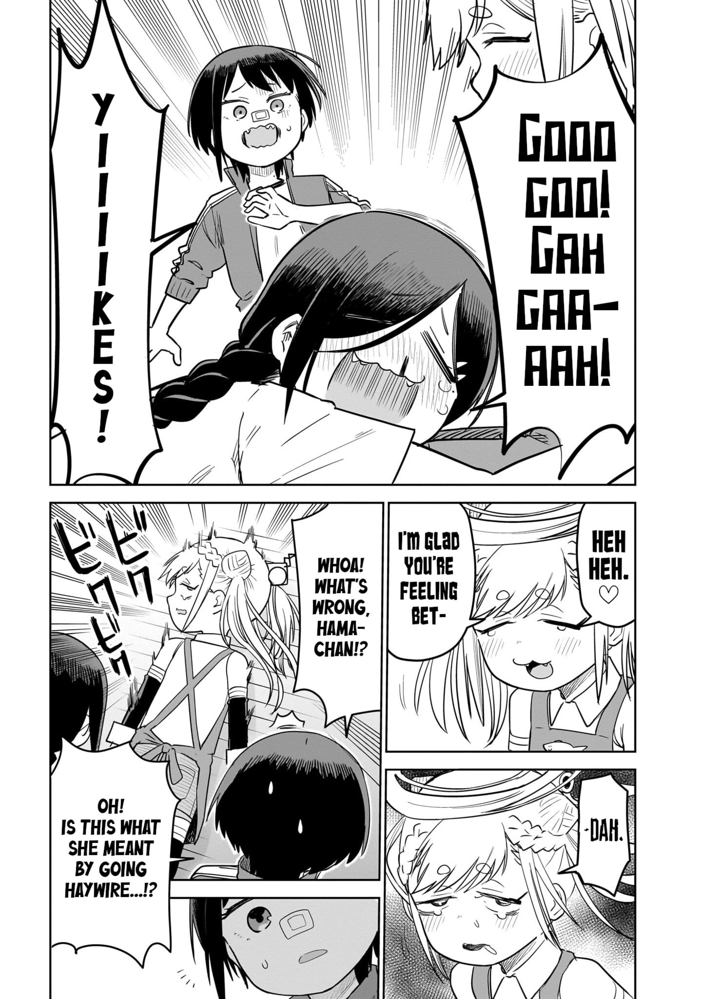 Pondroid! Hama-san Chapter 12 page 15 - 
