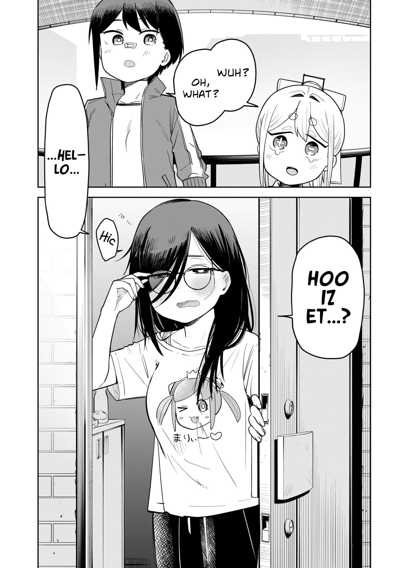 Pondroid! Hama-san Chapter 12 page 4 - 