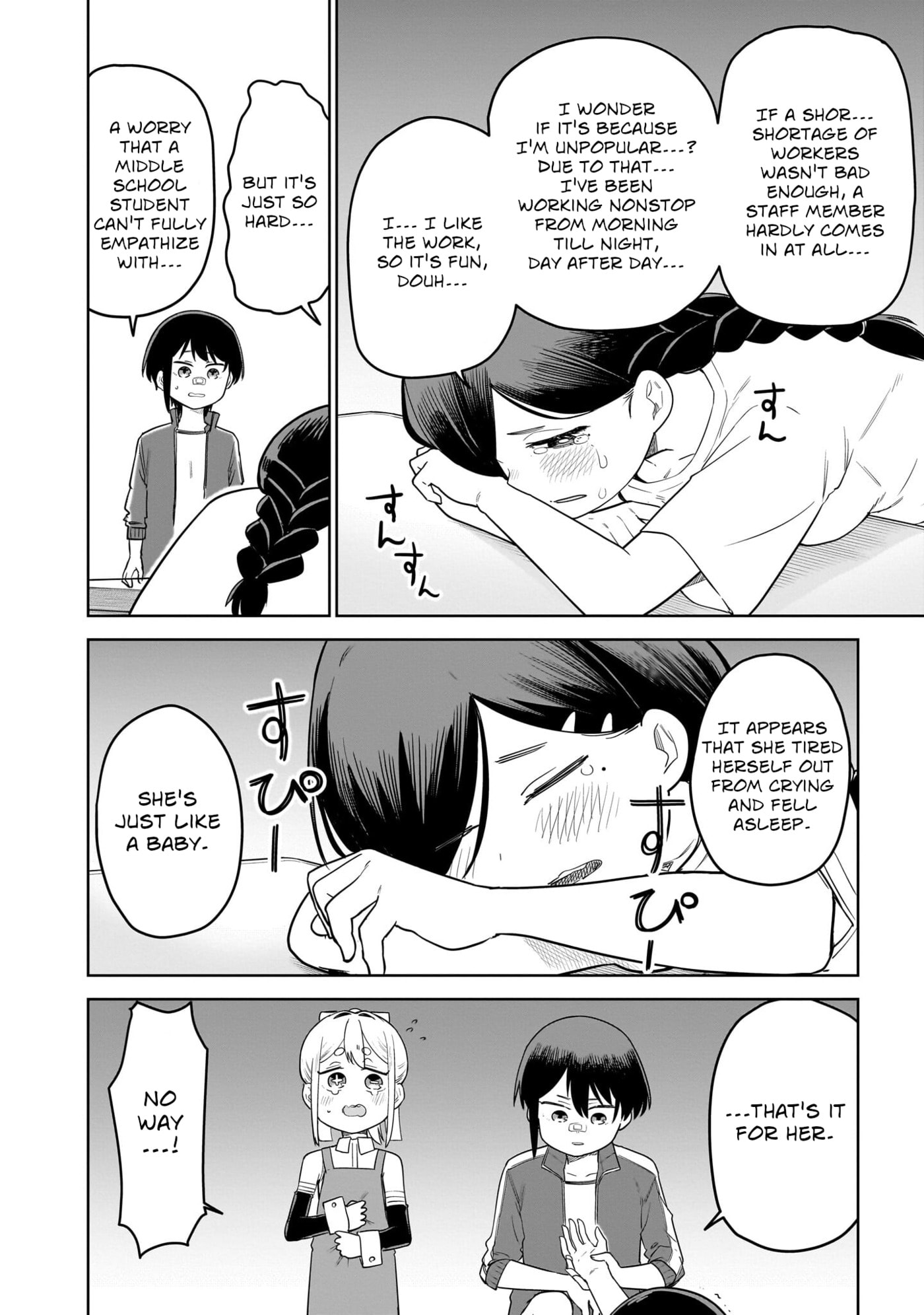 Pondroid! Hama-san Chapter 12 page 8 - 