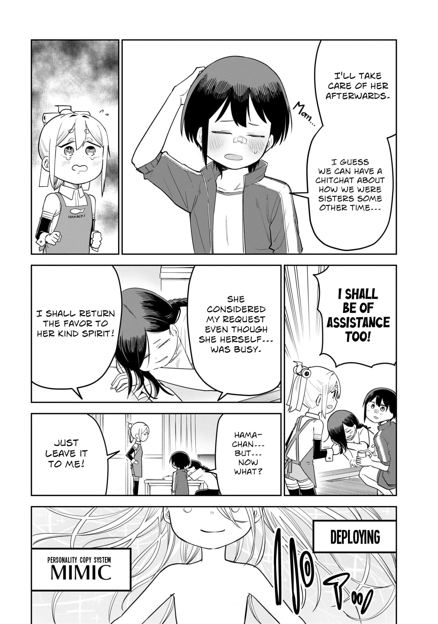 Pondroid! Hama-san Chapter 12 page 9 - 