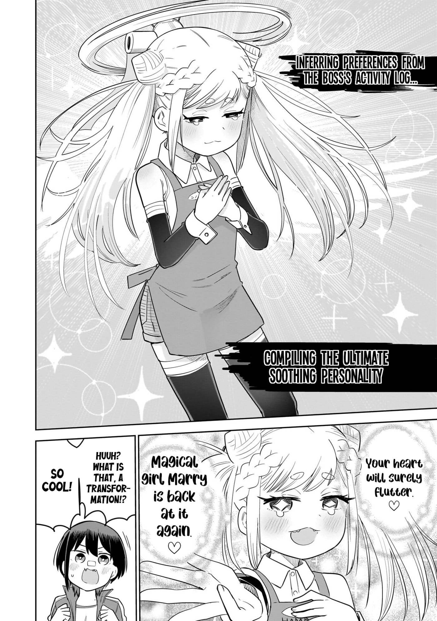 Pondroid! Hama-san Chapter 12 page 10 - 