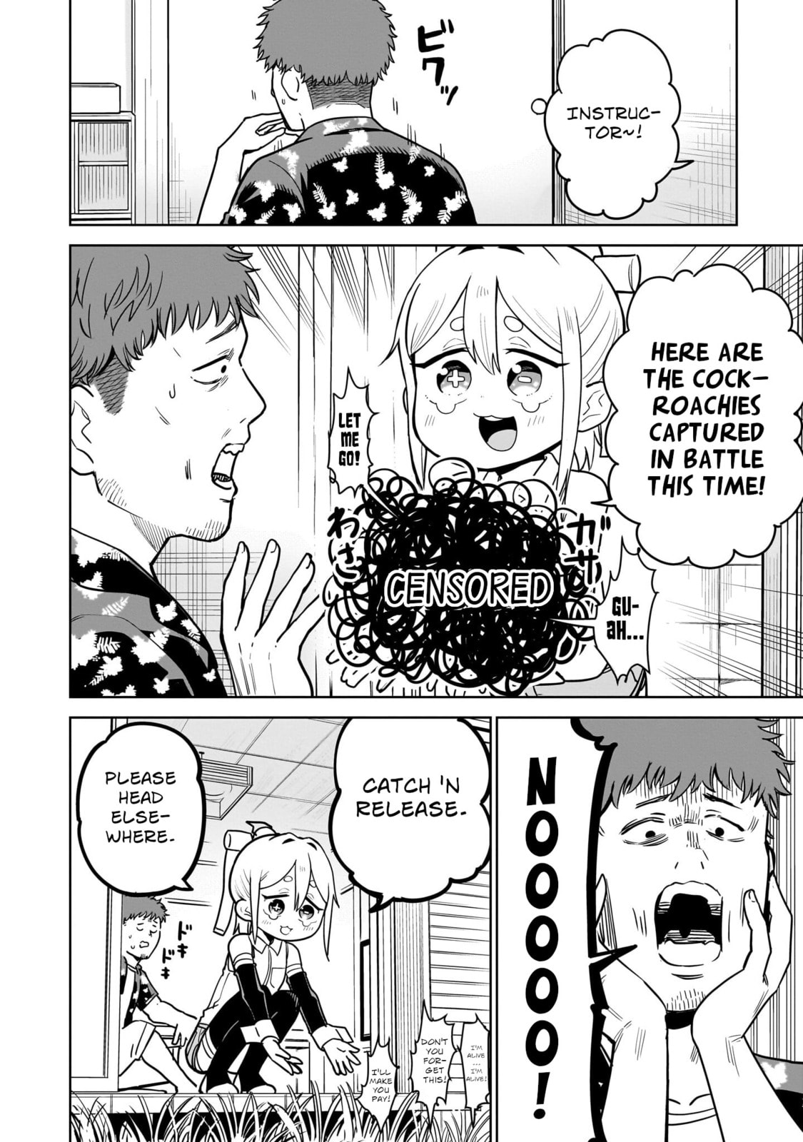 Pondroid! Hama-san Chapter 2 page 2 - 