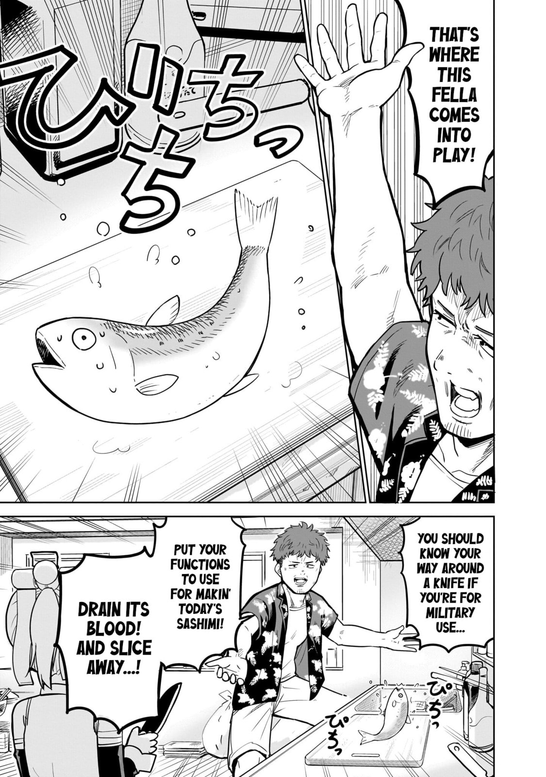 Pondroid! Hama-san Chapter 2 page 11 - 
