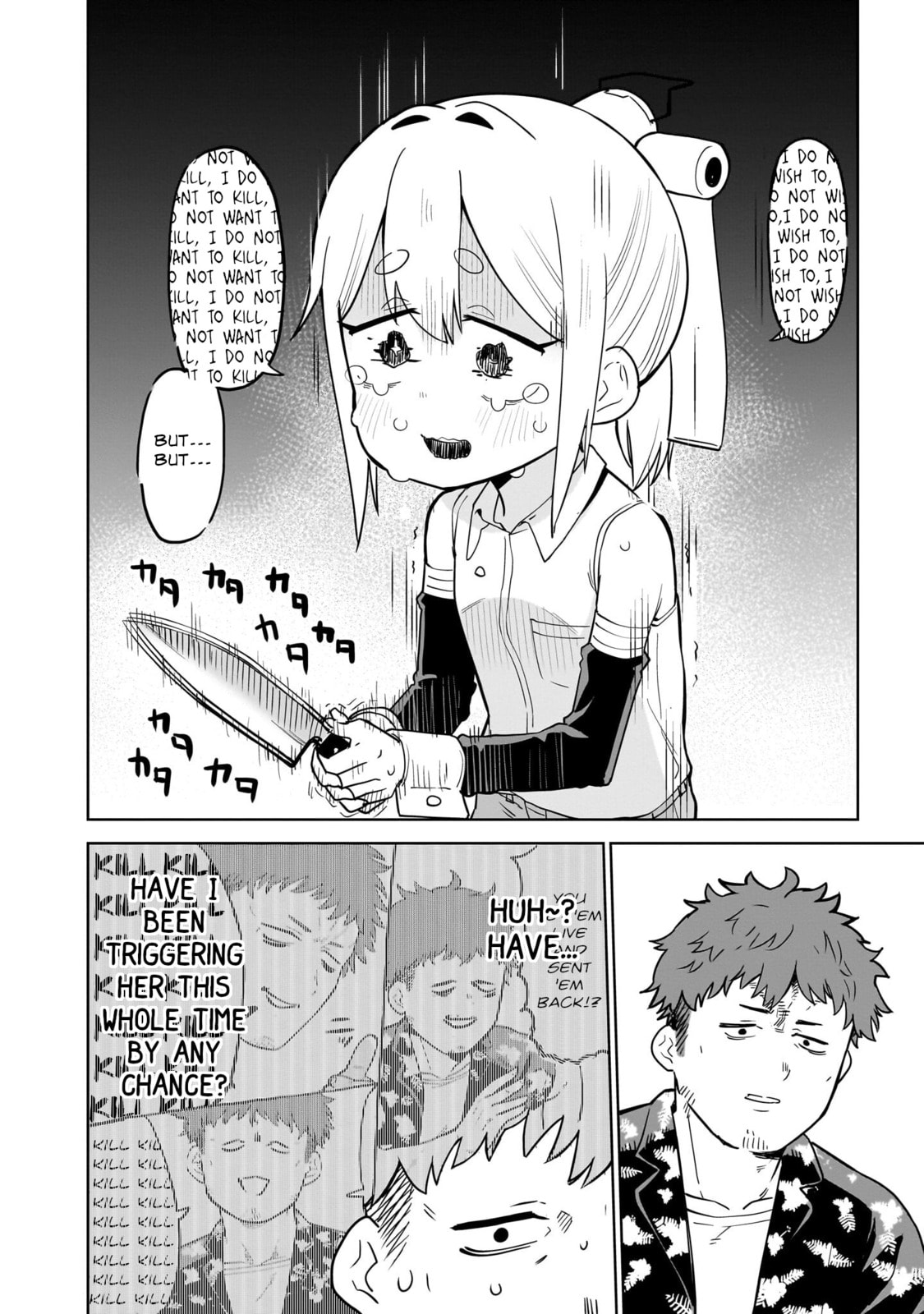 Pondroid! Hama-san Chapter 2 page 12 - 