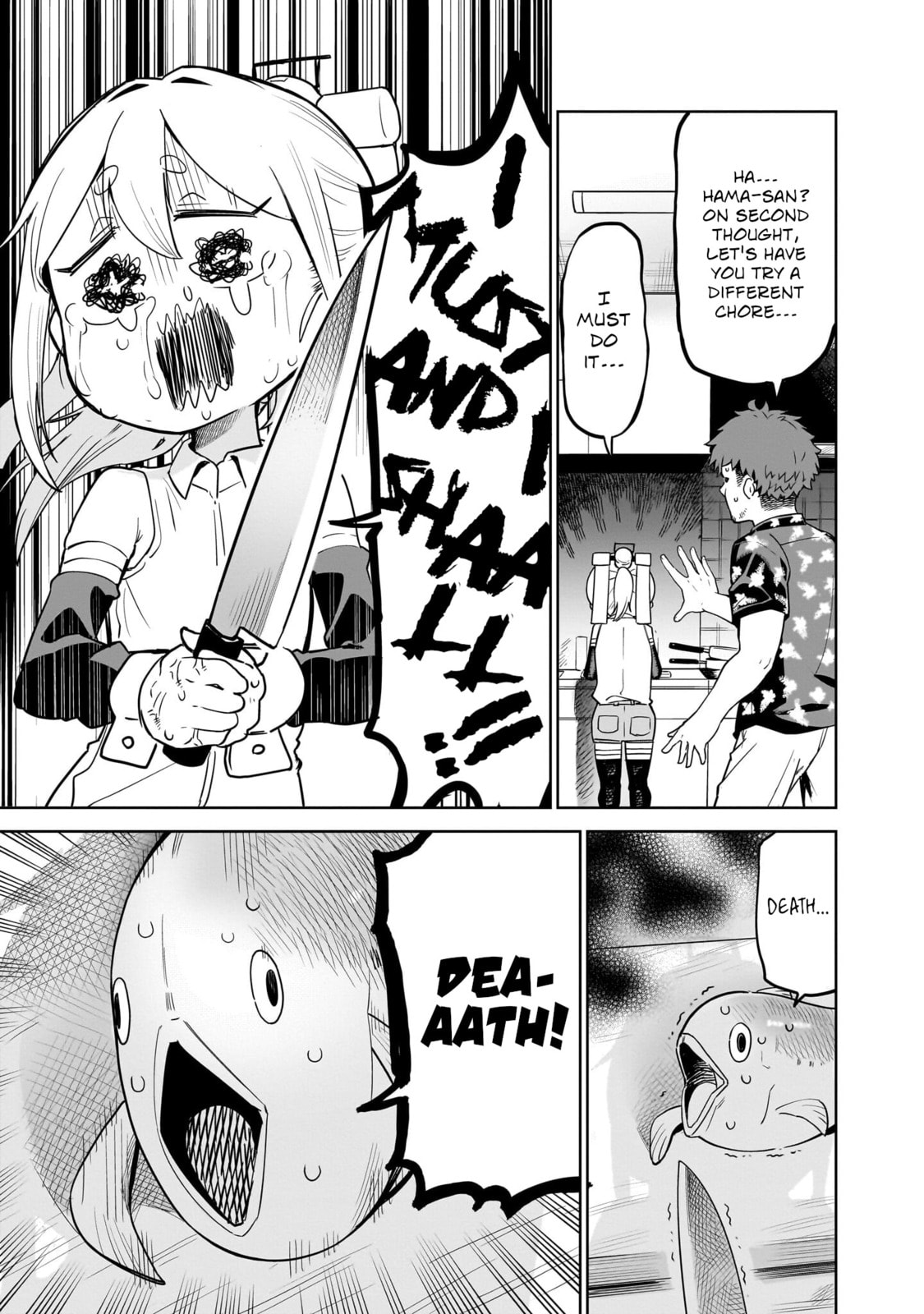 Pondroid! Hama-san Chapter 2 page 13 - 