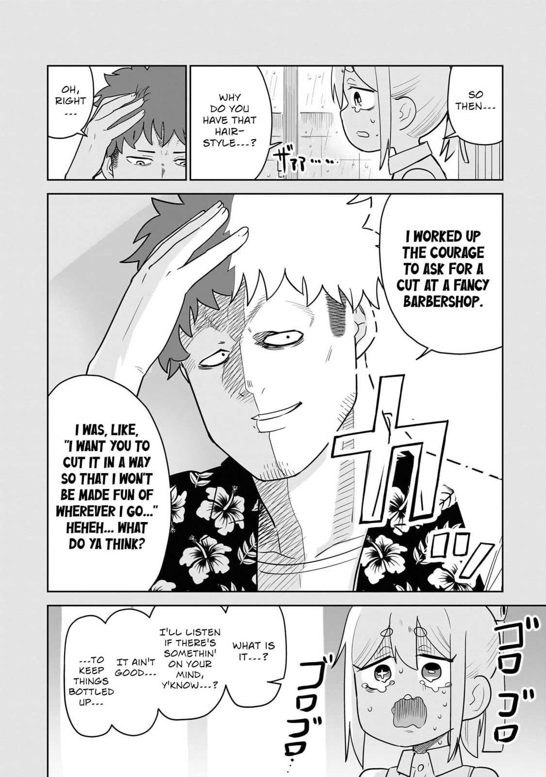 Pondroid! Hama-san Chapter 2 page 20 - 