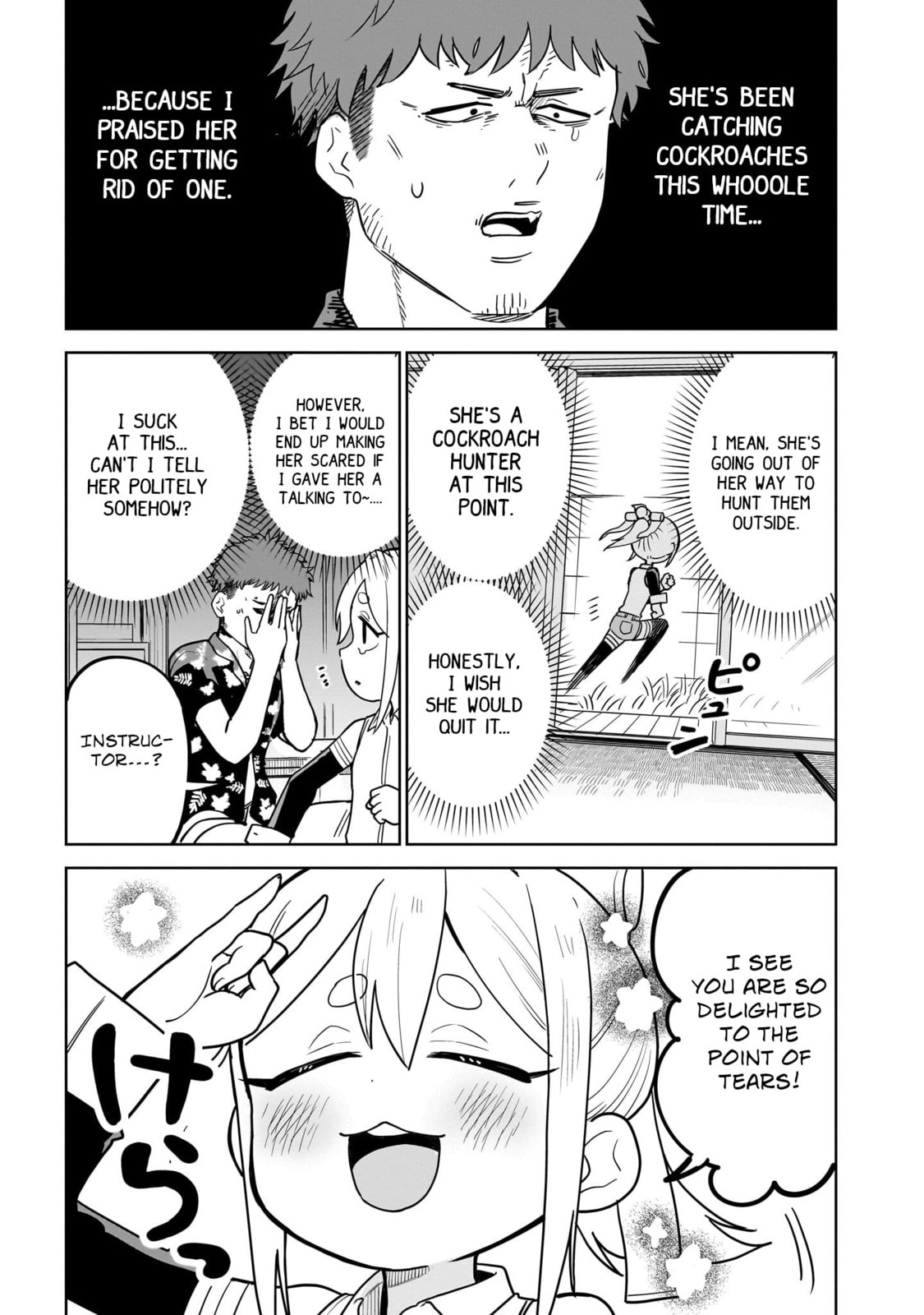 Pondroid! Hama-san Chapter 2 page 3 - 