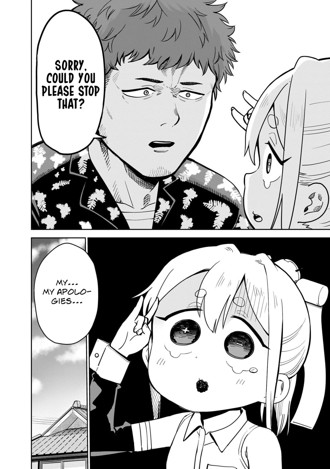 Pondroid! Hama-san Chapter 2 page 4 - 