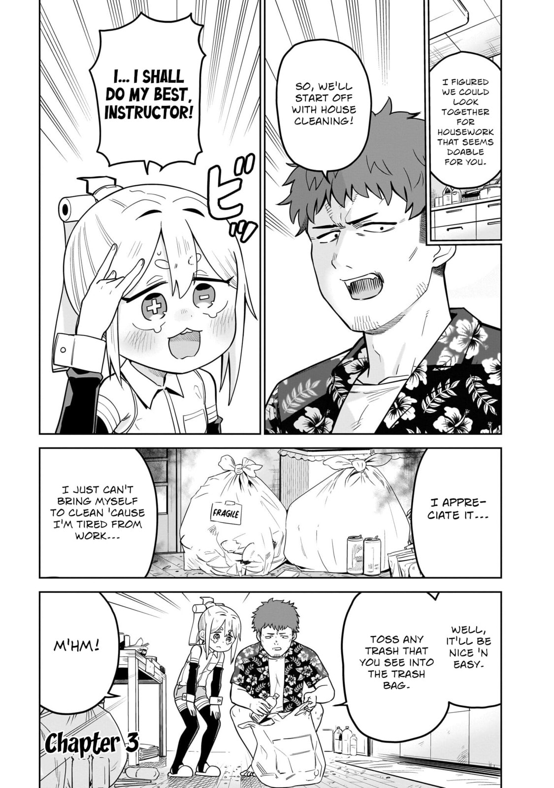 Pondroid! Hama-san Chapter 3 page 1 - 