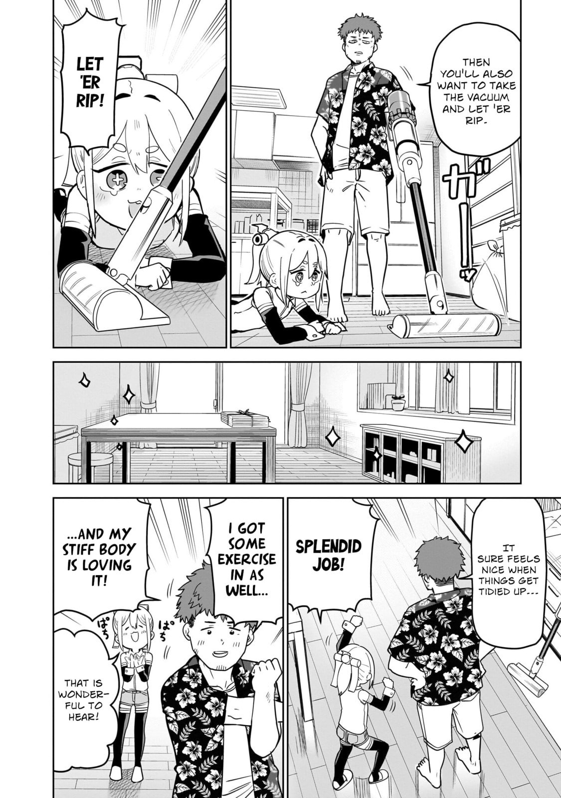 Pondroid! Hama-san Chapter 3 page 2 - 