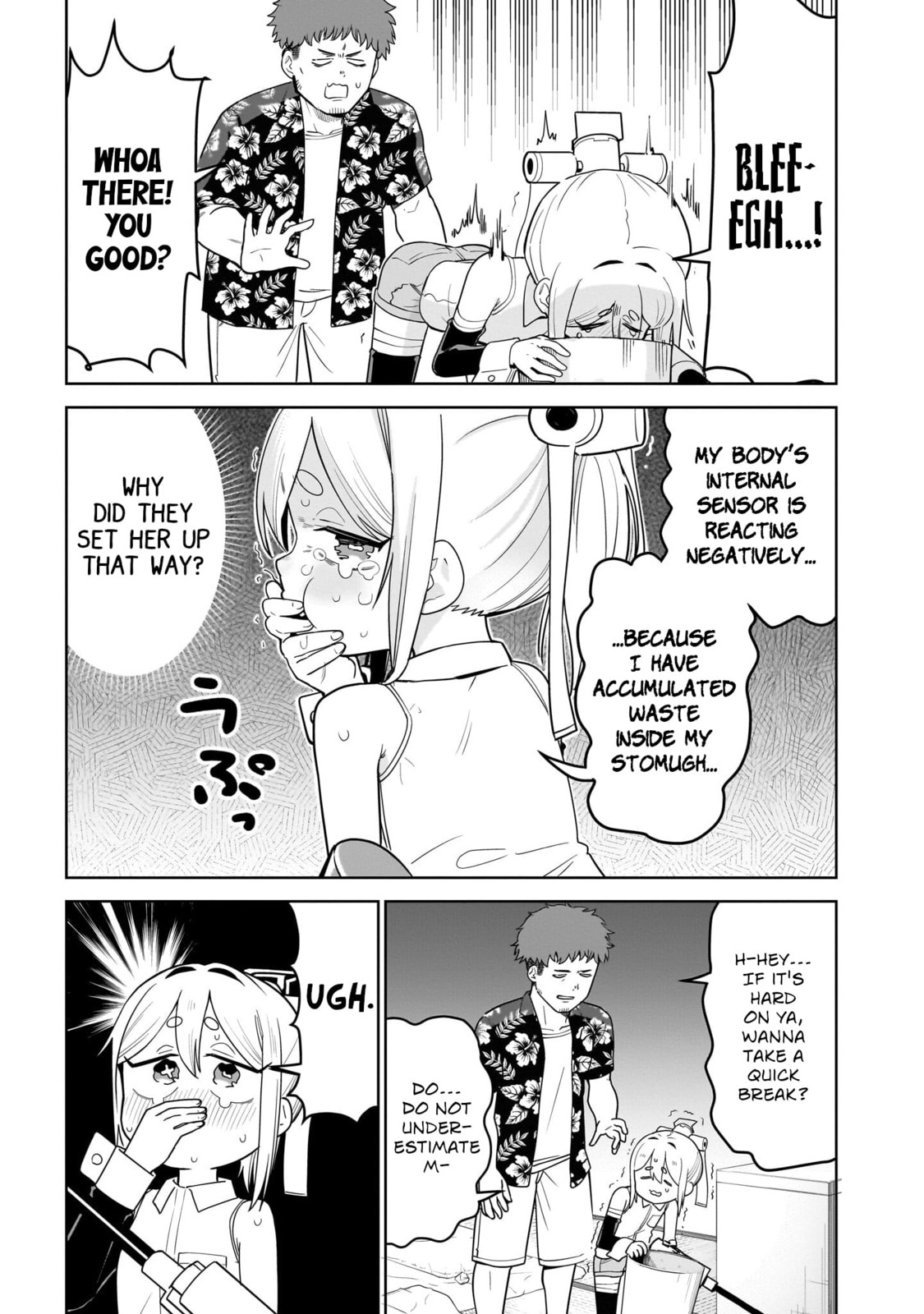 Pondroid! Hama-san Chapter 3 page 11 - 