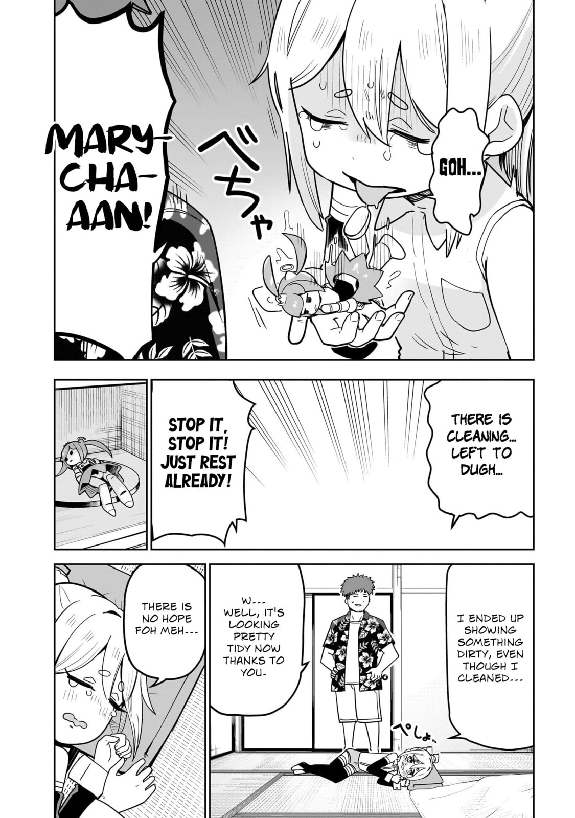 Pondroid! Hama-san Chapter 3 page 12 - 