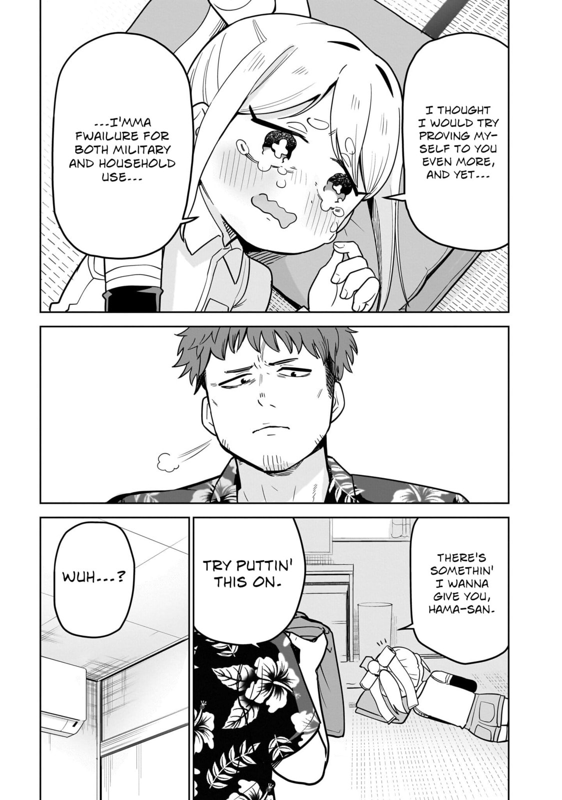 Pondroid! Hama-san Chapter 3 page 13 - 