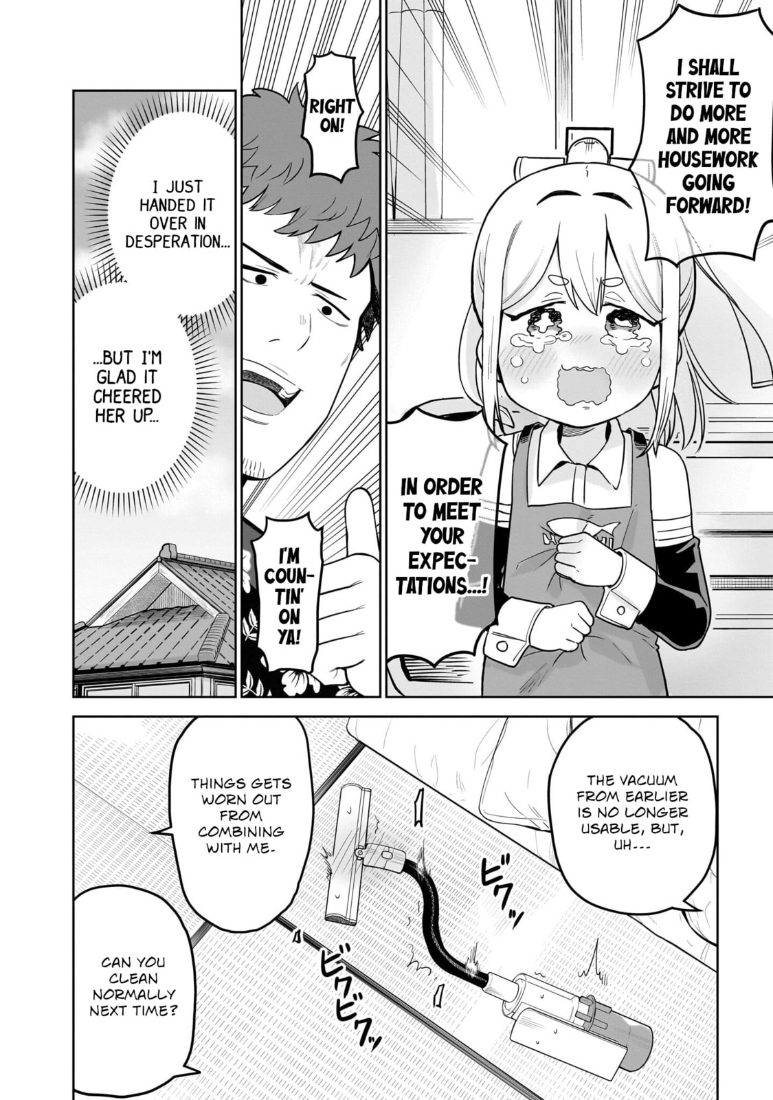 Pondroid! Hama-san Chapter 3 page 16 - 