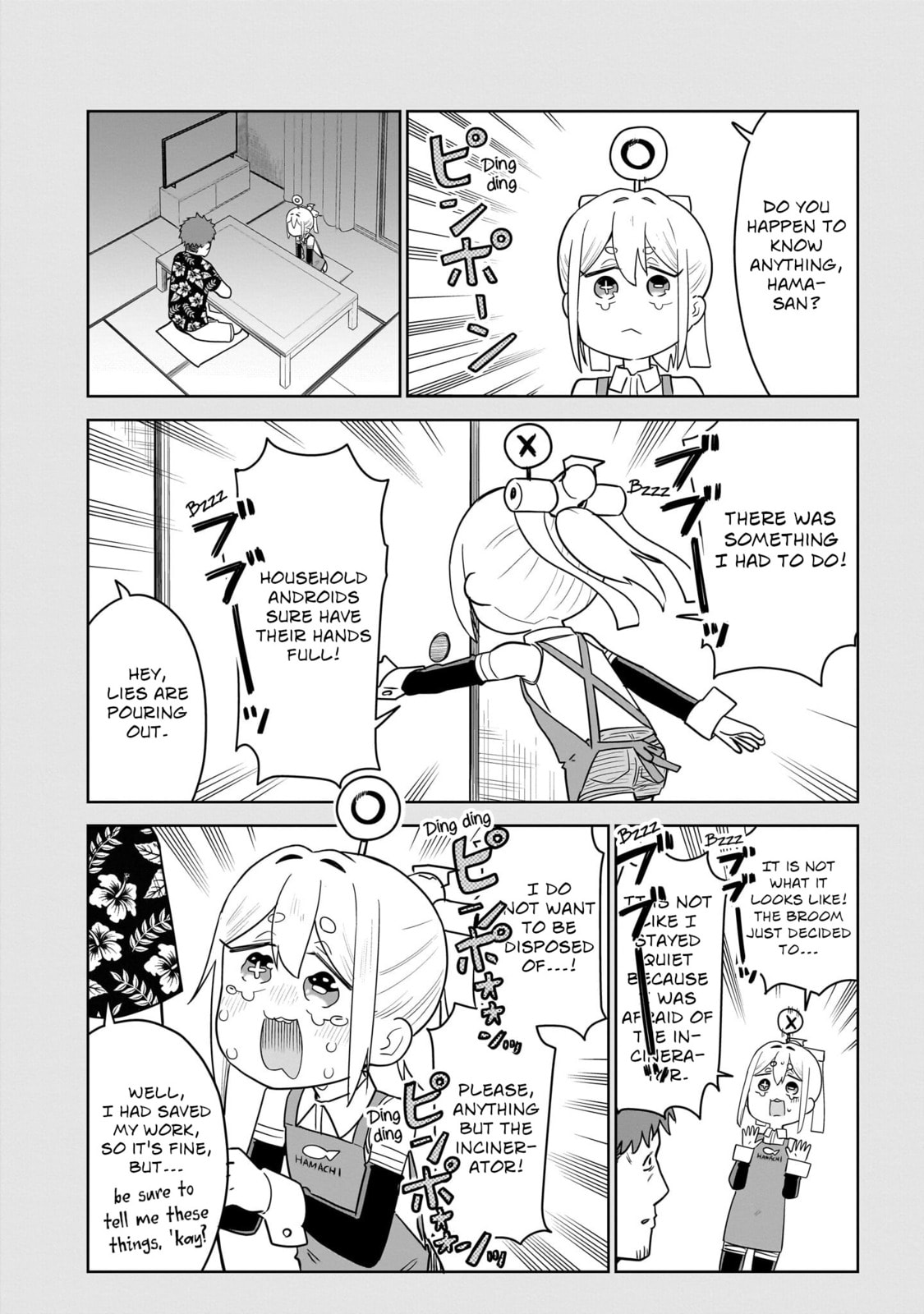 Pondroid! Hama-san Chapter 3 page 18 - 