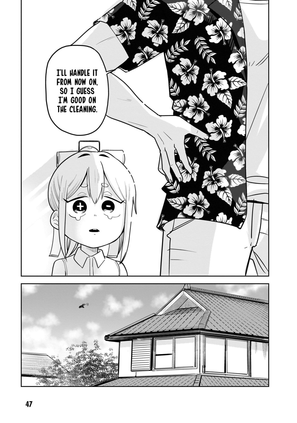 Pondroid! Hama-san Chapter 3 page 3 - 