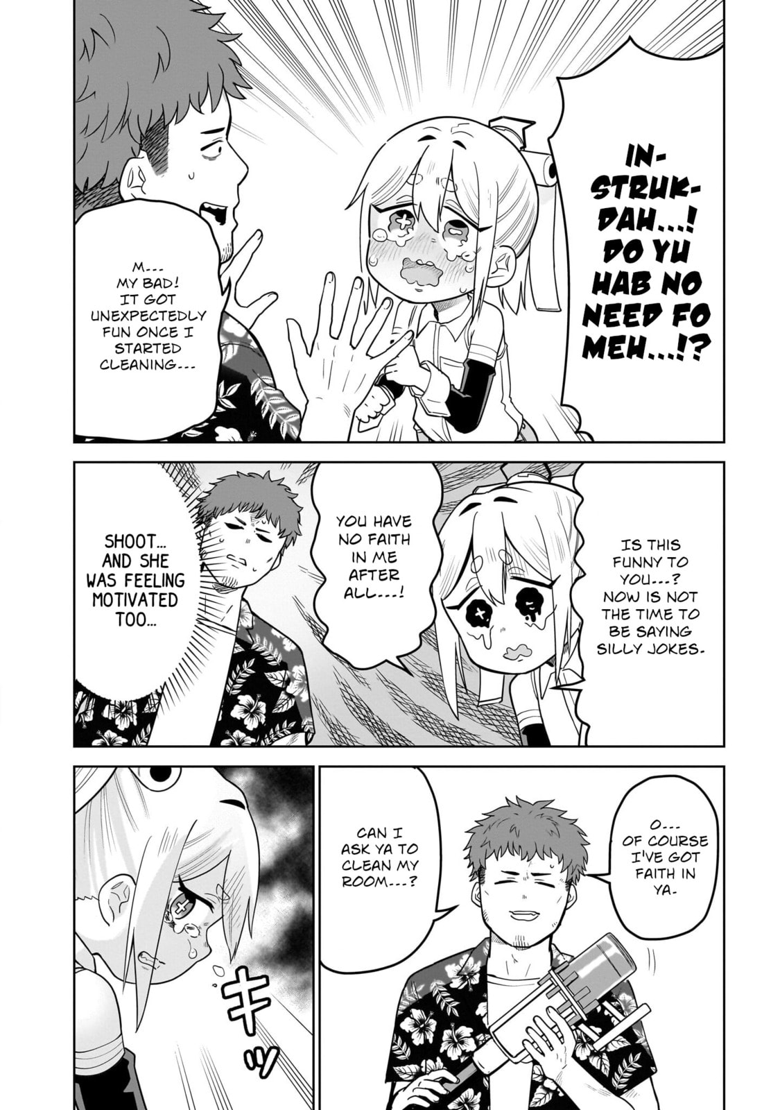 Pondroid! Hama-san Chapter 3 page 4 - 