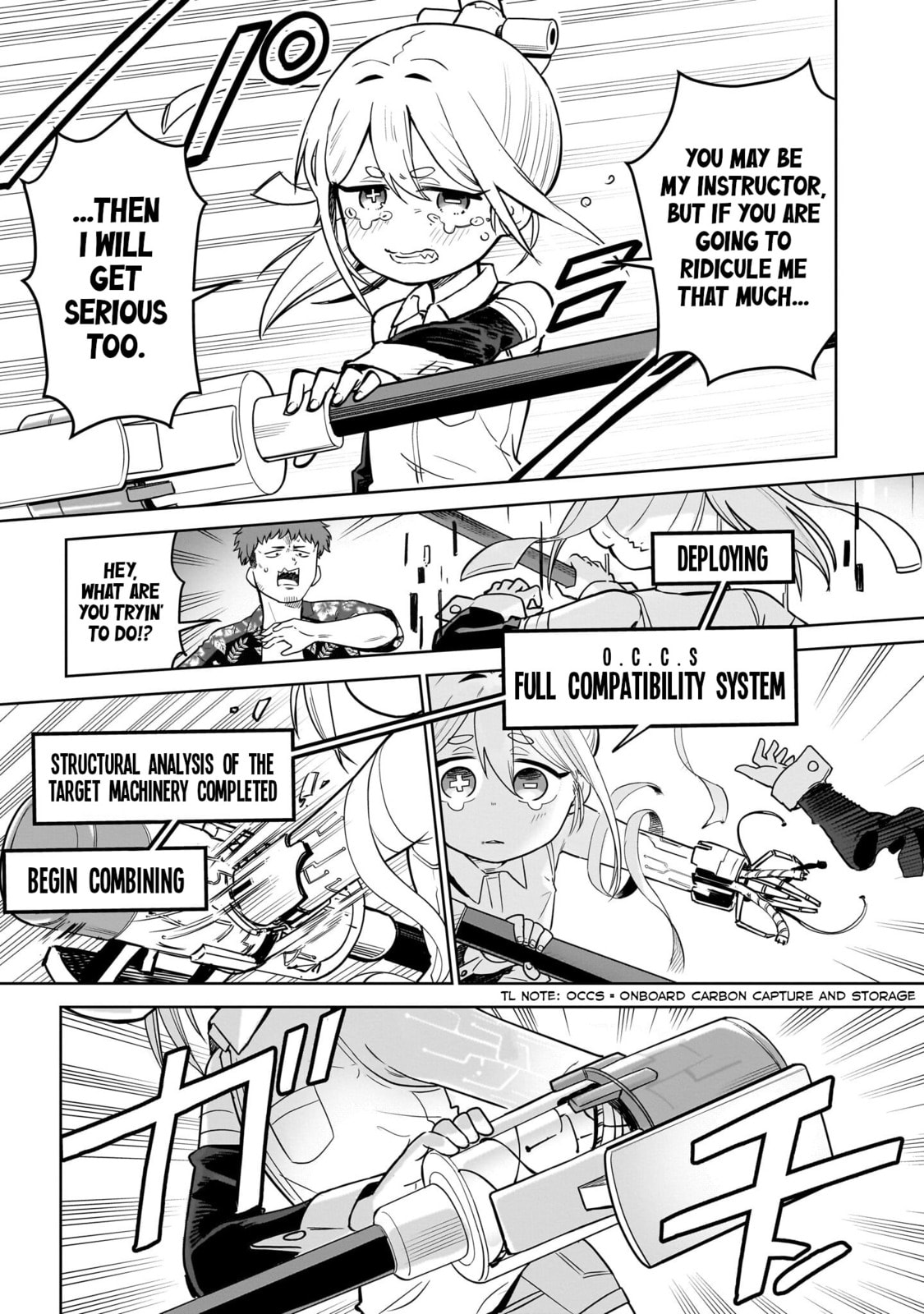 Pondroid! Hama-san Chapter 3 page 5 - 