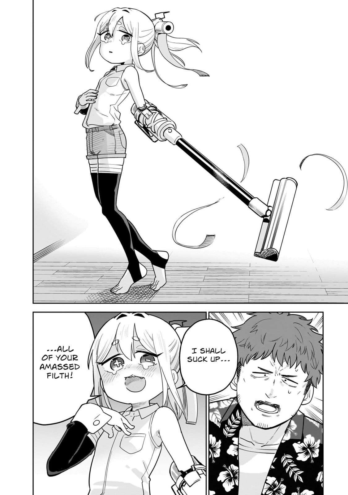 Pondroid! Hama-san Chapter 3 page 6 - 