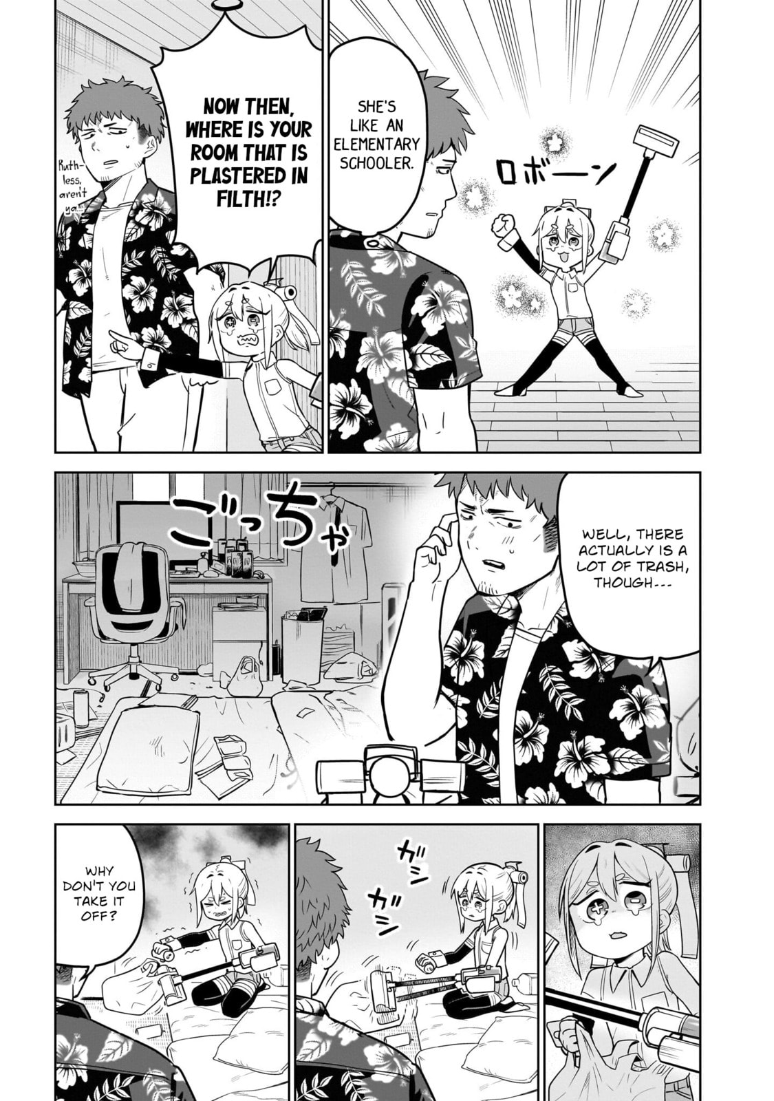 Pondroid! Hama-san Chapter 3 page 7 - 