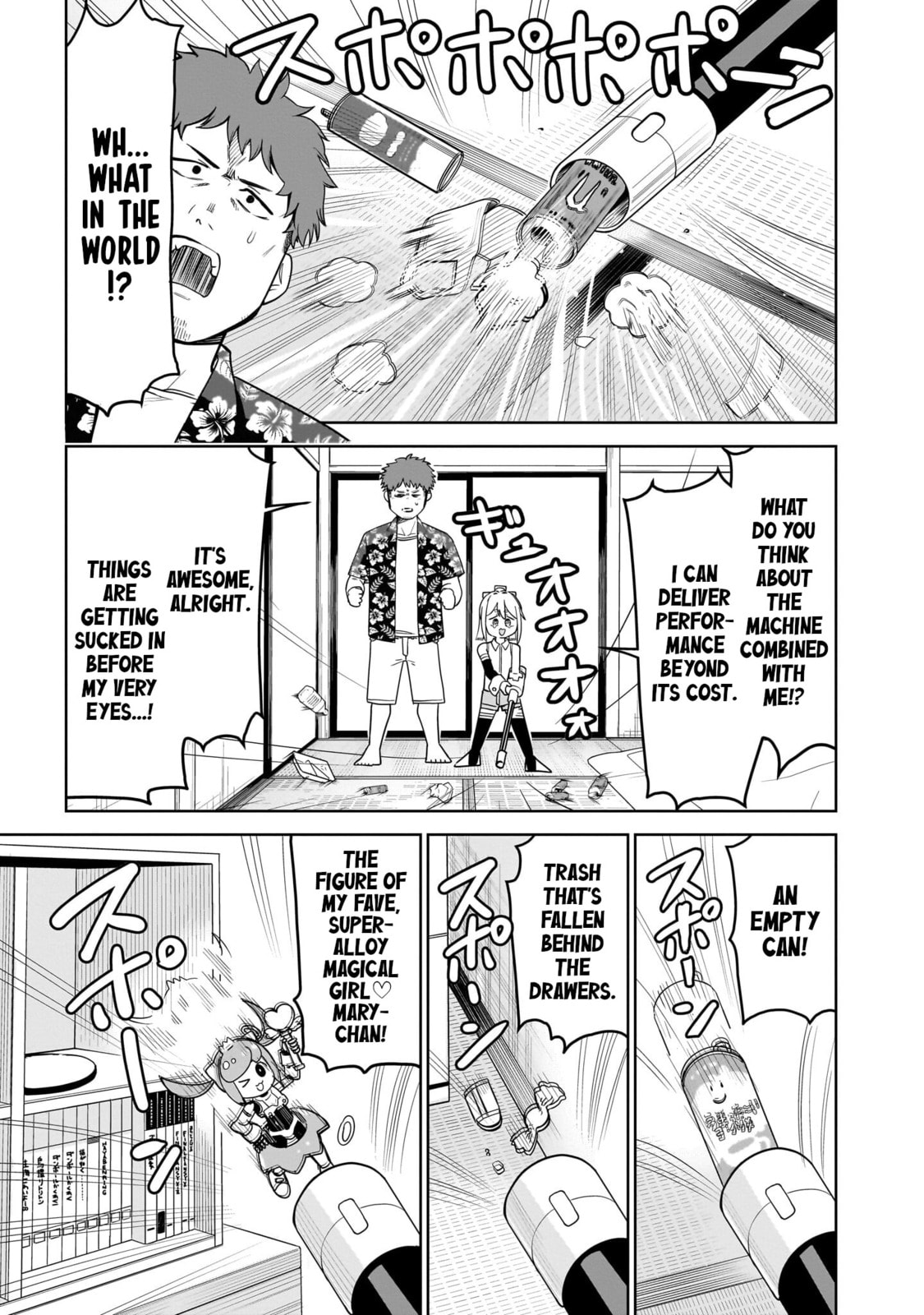 Pondroid! Hama-san Chapter 3 page 9 - 