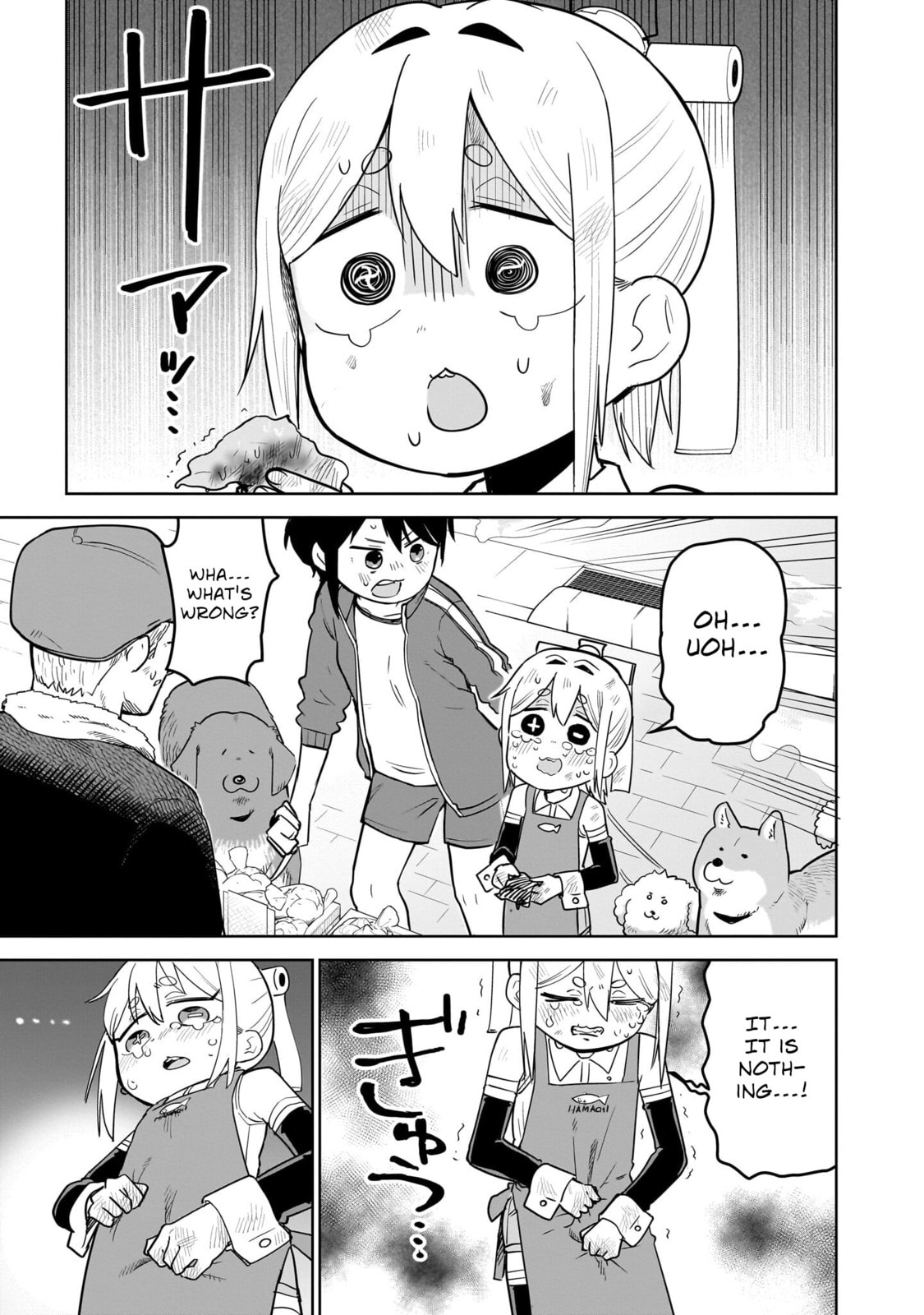 Pondroid! Hama-san Chapter 4 page 15 - 