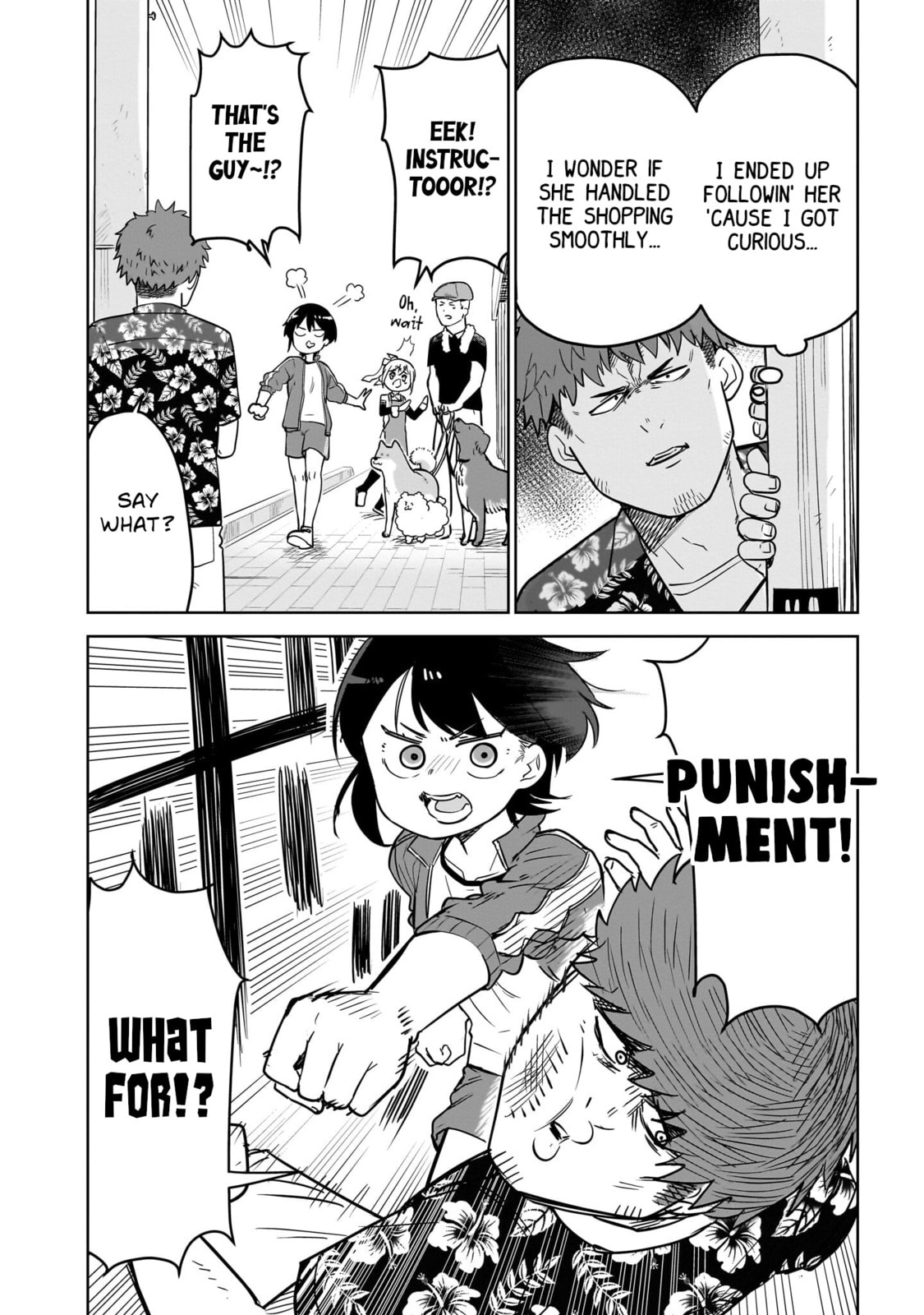 Pondroid! Hama-san Chapter 4 page 18 - 